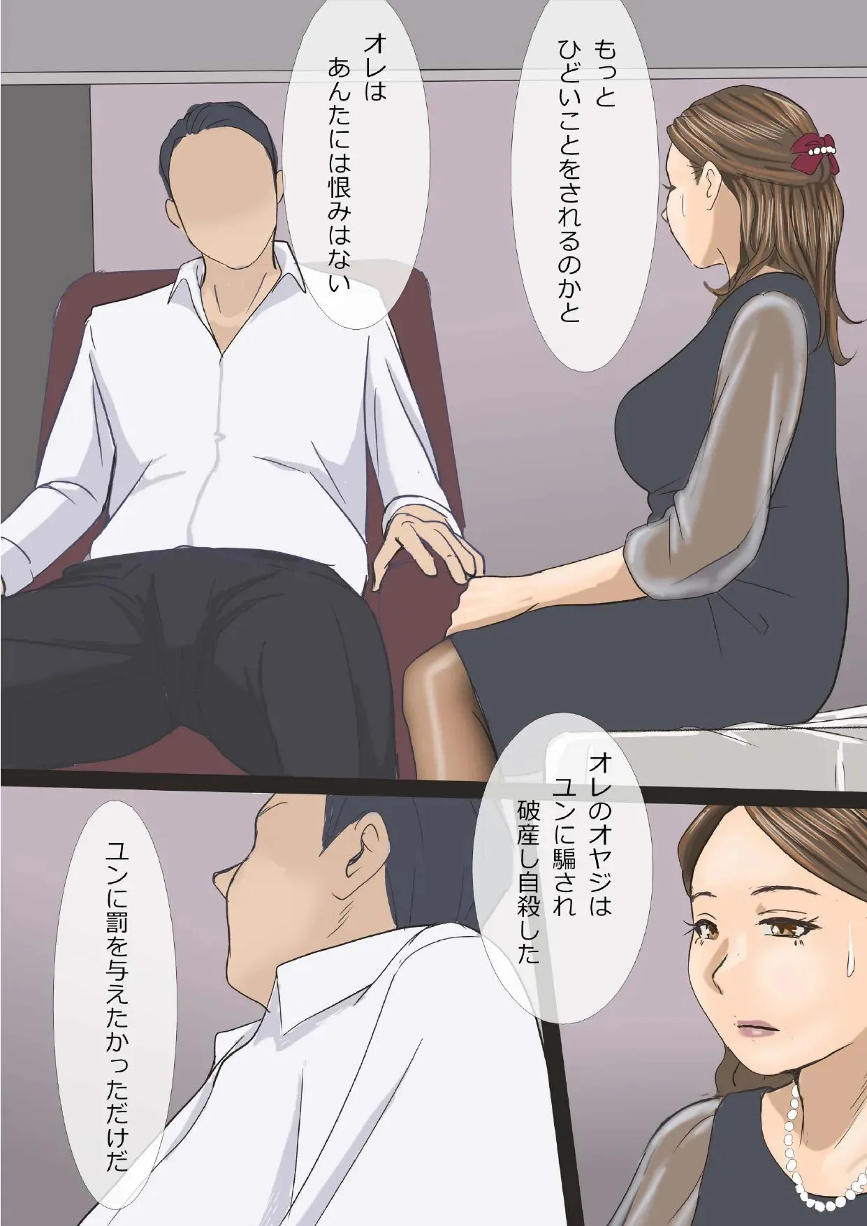 image_44