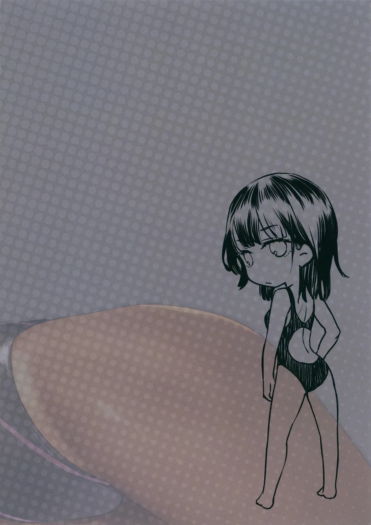 (C94) [竹坊主 (タケペン)] Kyouei_bon_3