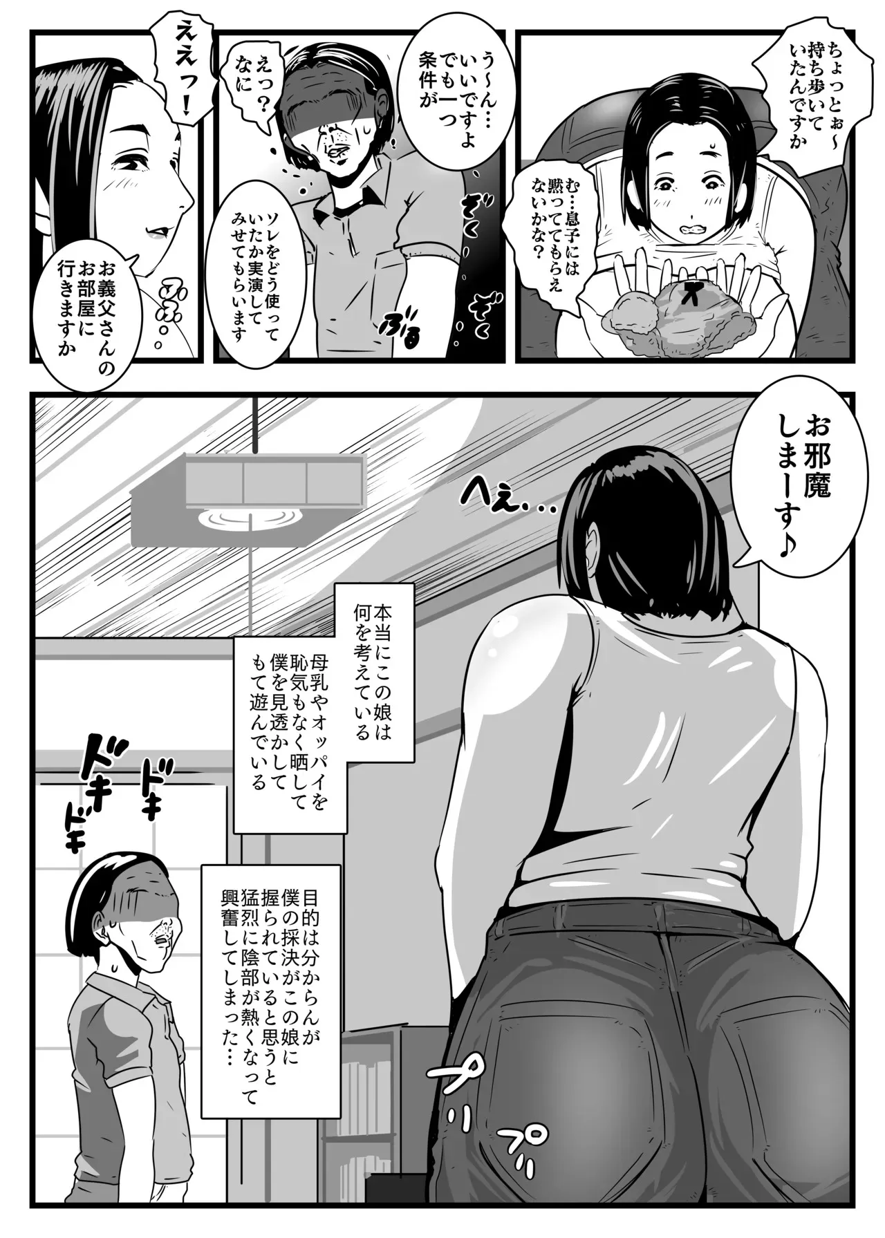 image_12