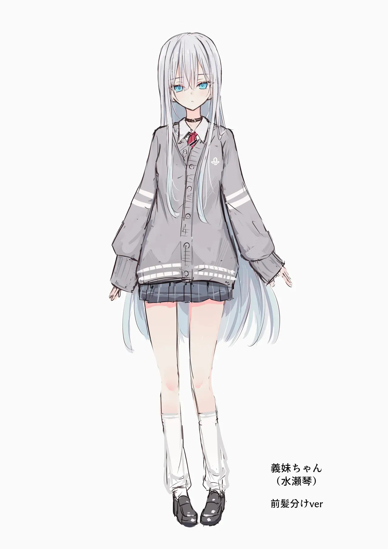 [どちゃしこ] 早くイってほしくて必死に舐める義まいちゃん_5