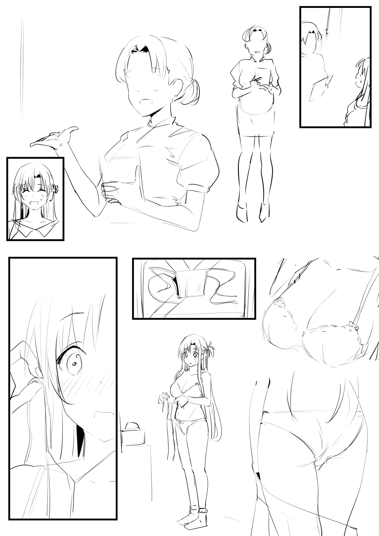 [鬼鳴らす] 0.0_4