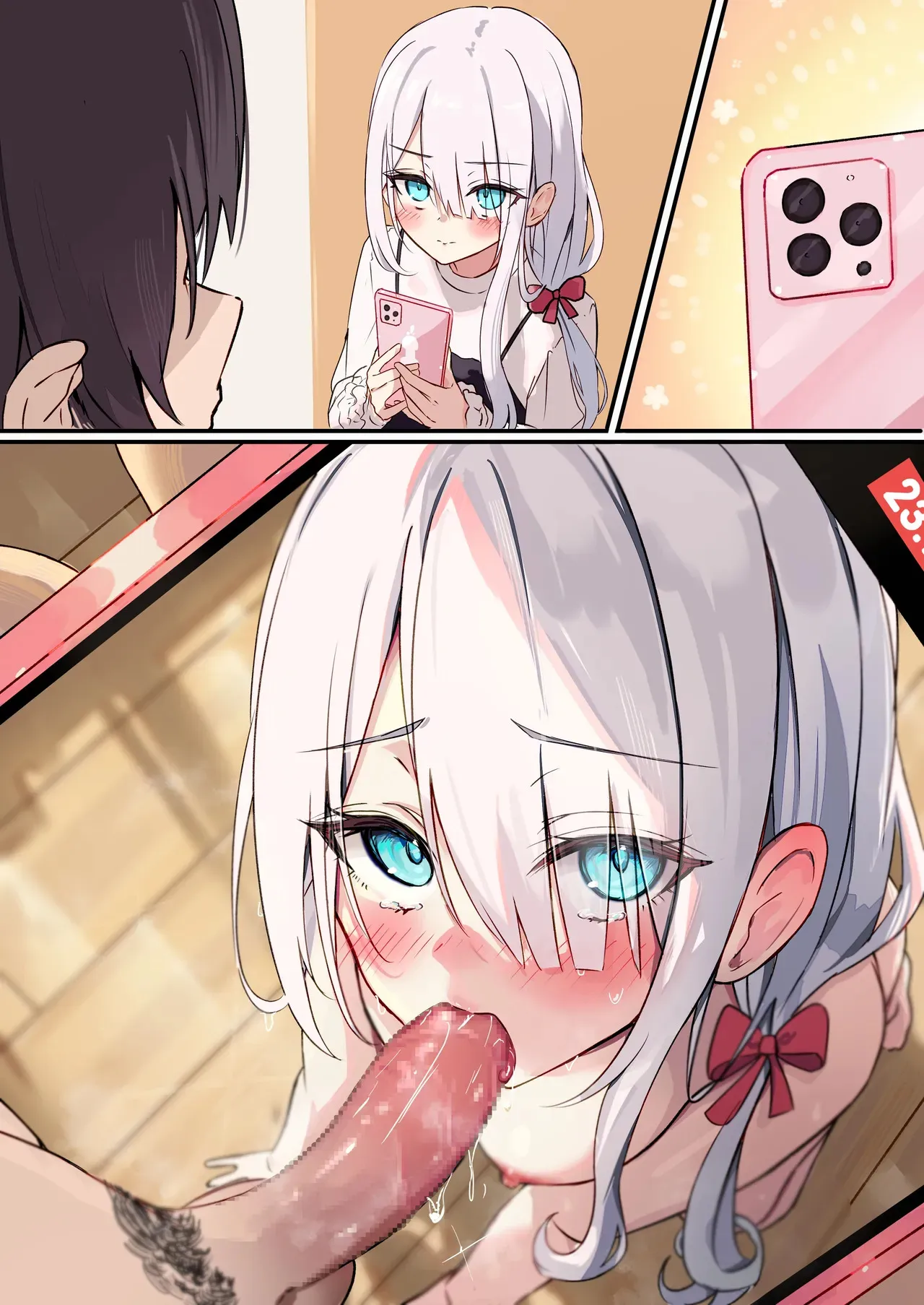 [どちゃしこ] 新しいスマホを買った義まいちゃん前編_8