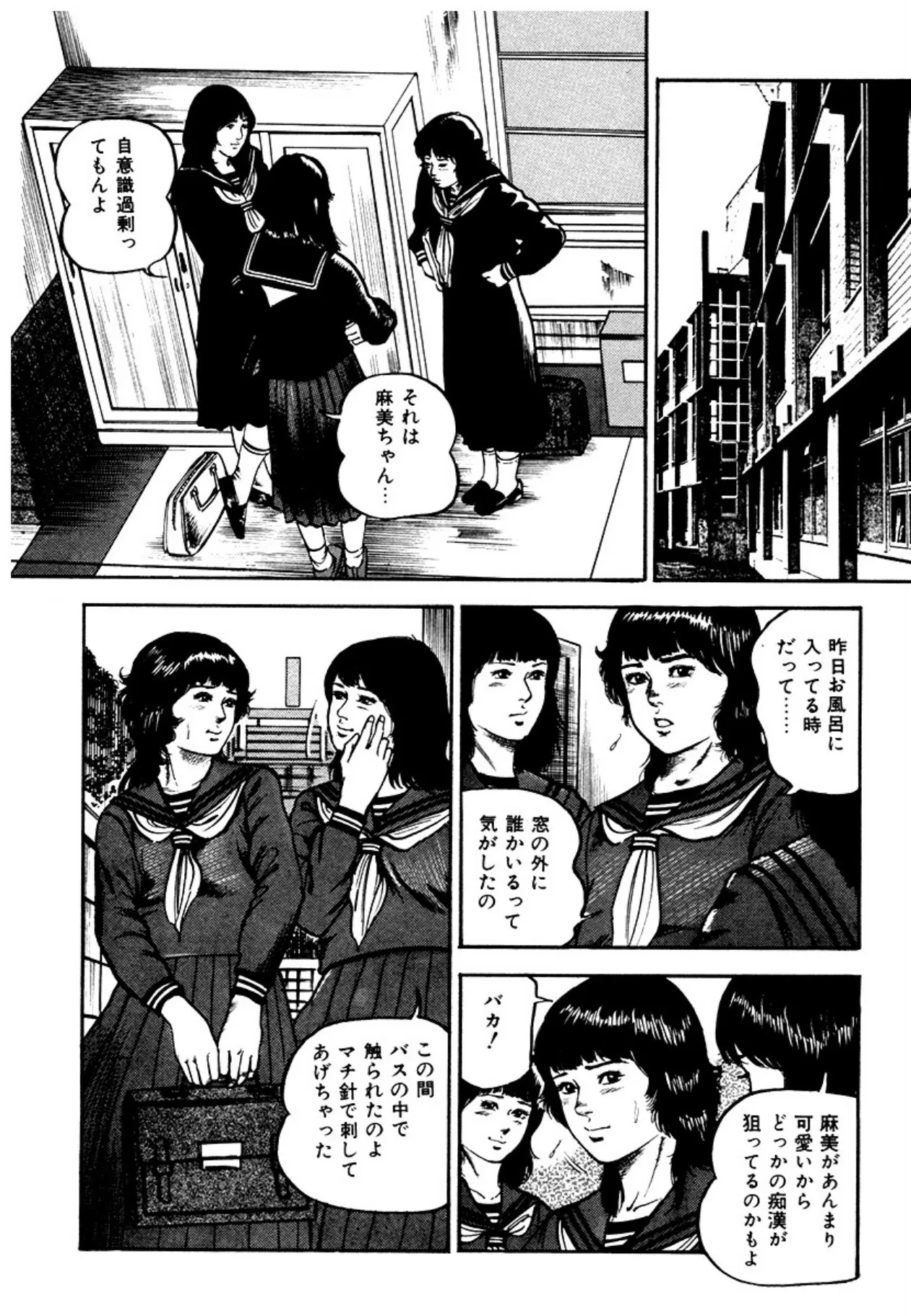 image_140