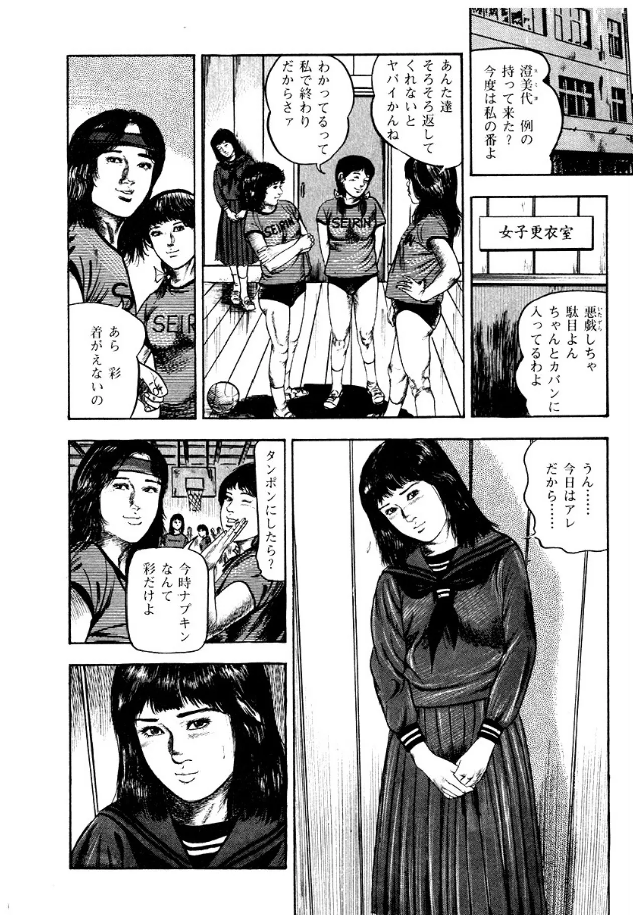 image_214
