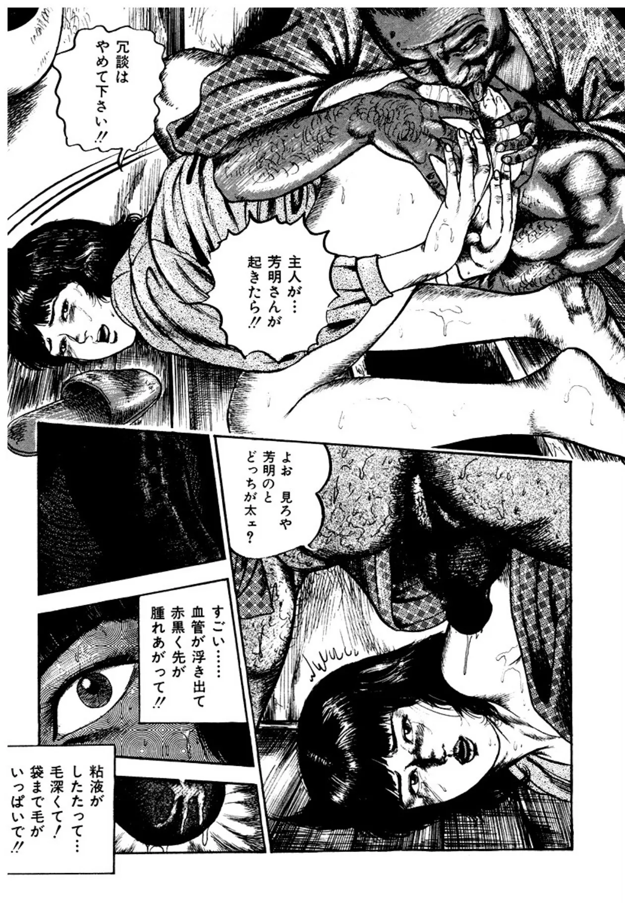 image_39