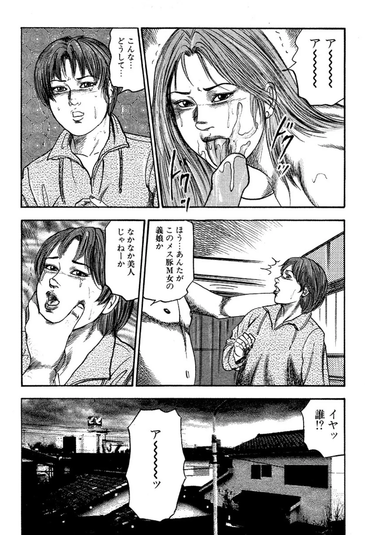 image_125