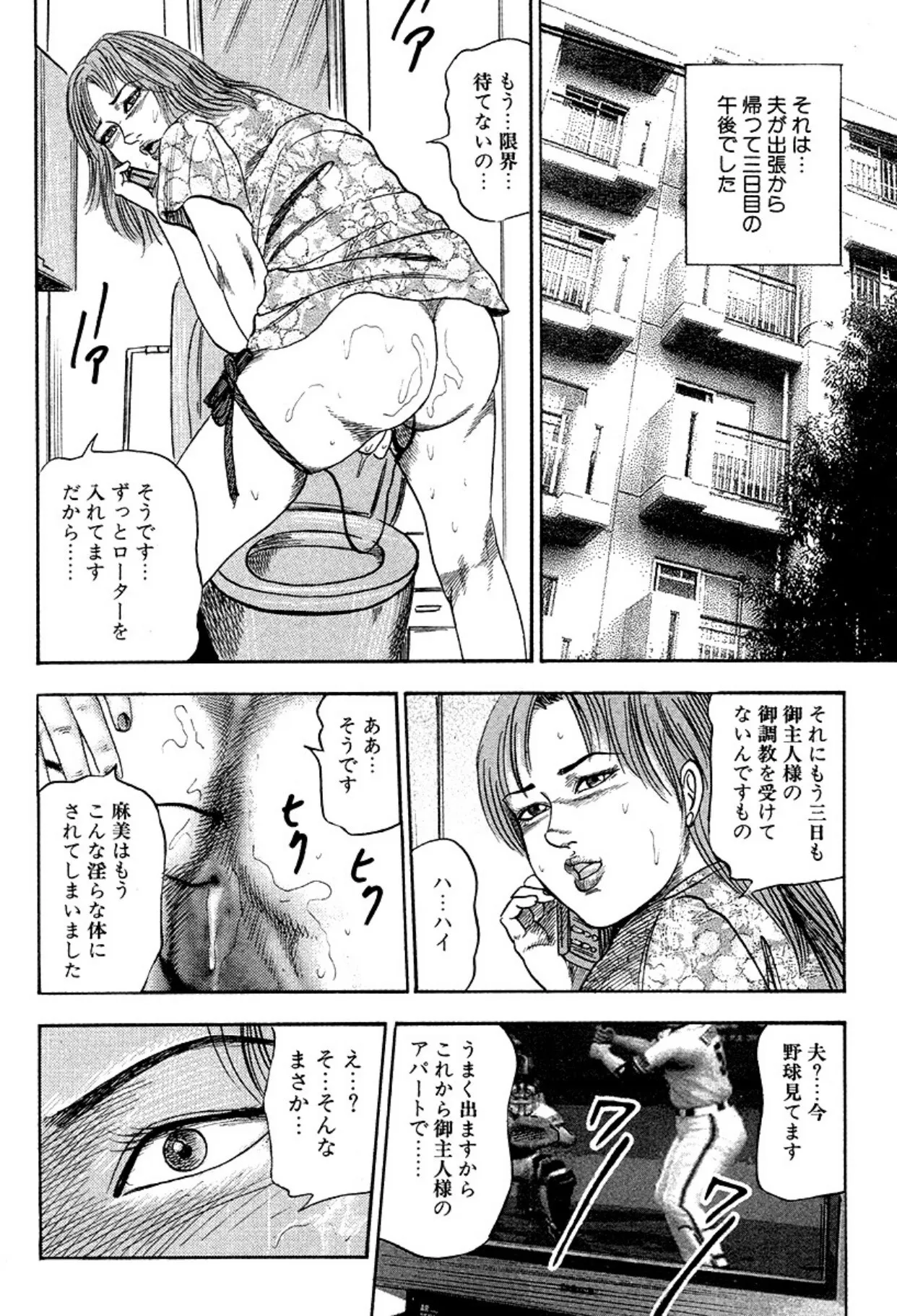 image_196