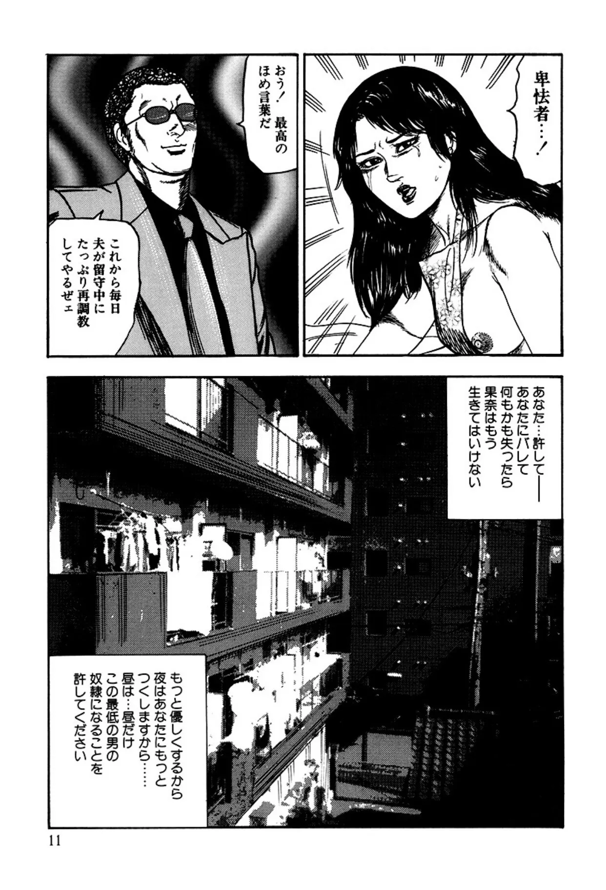 image_13