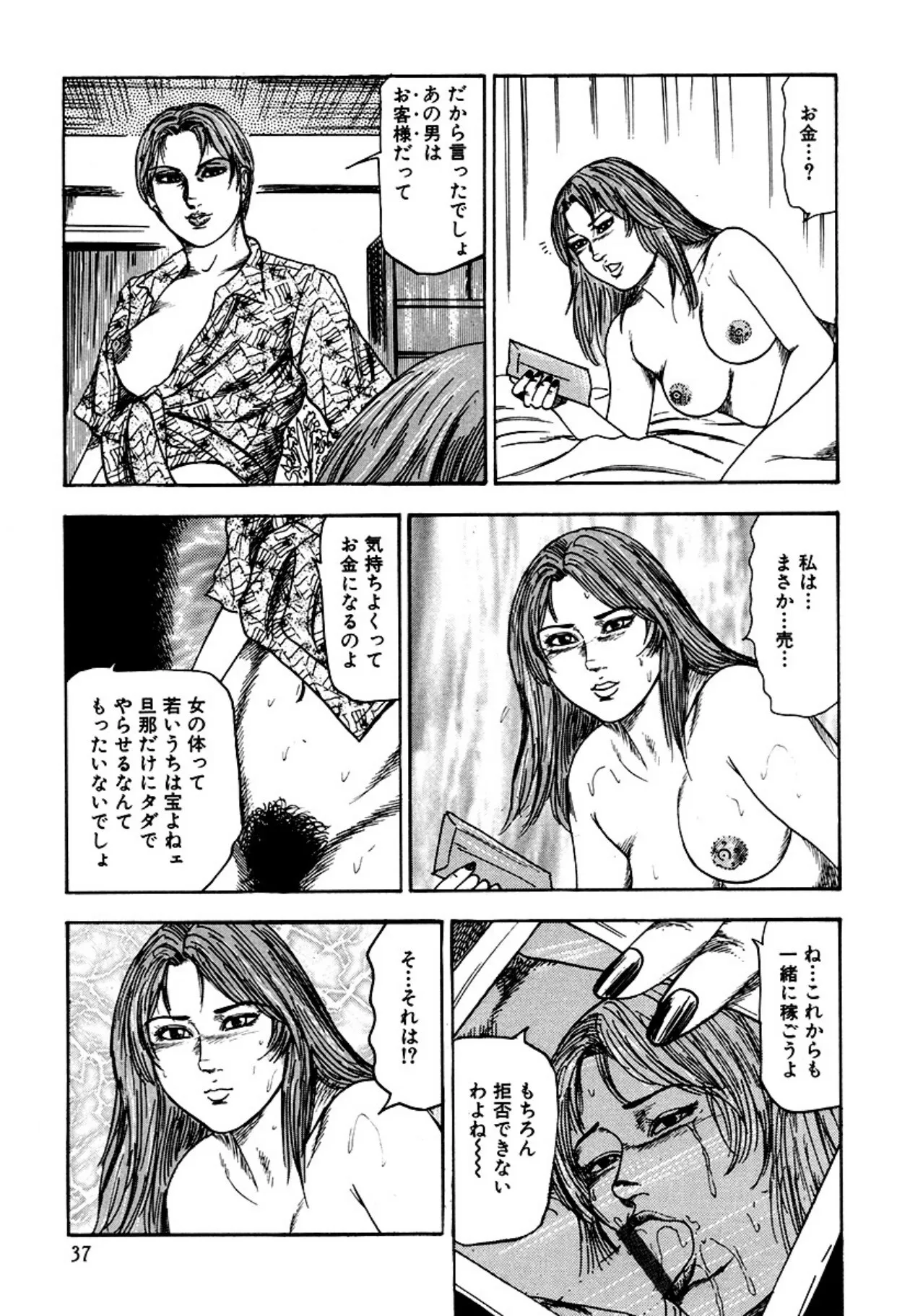 image_39