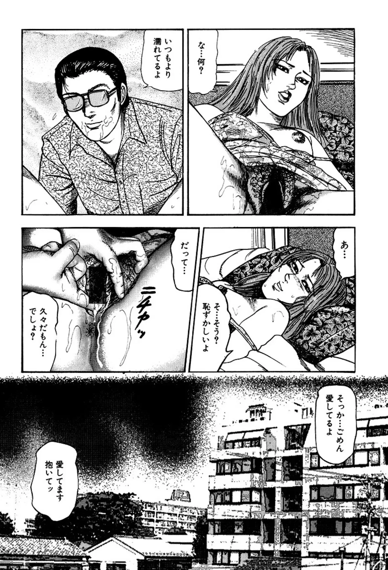 image_42
