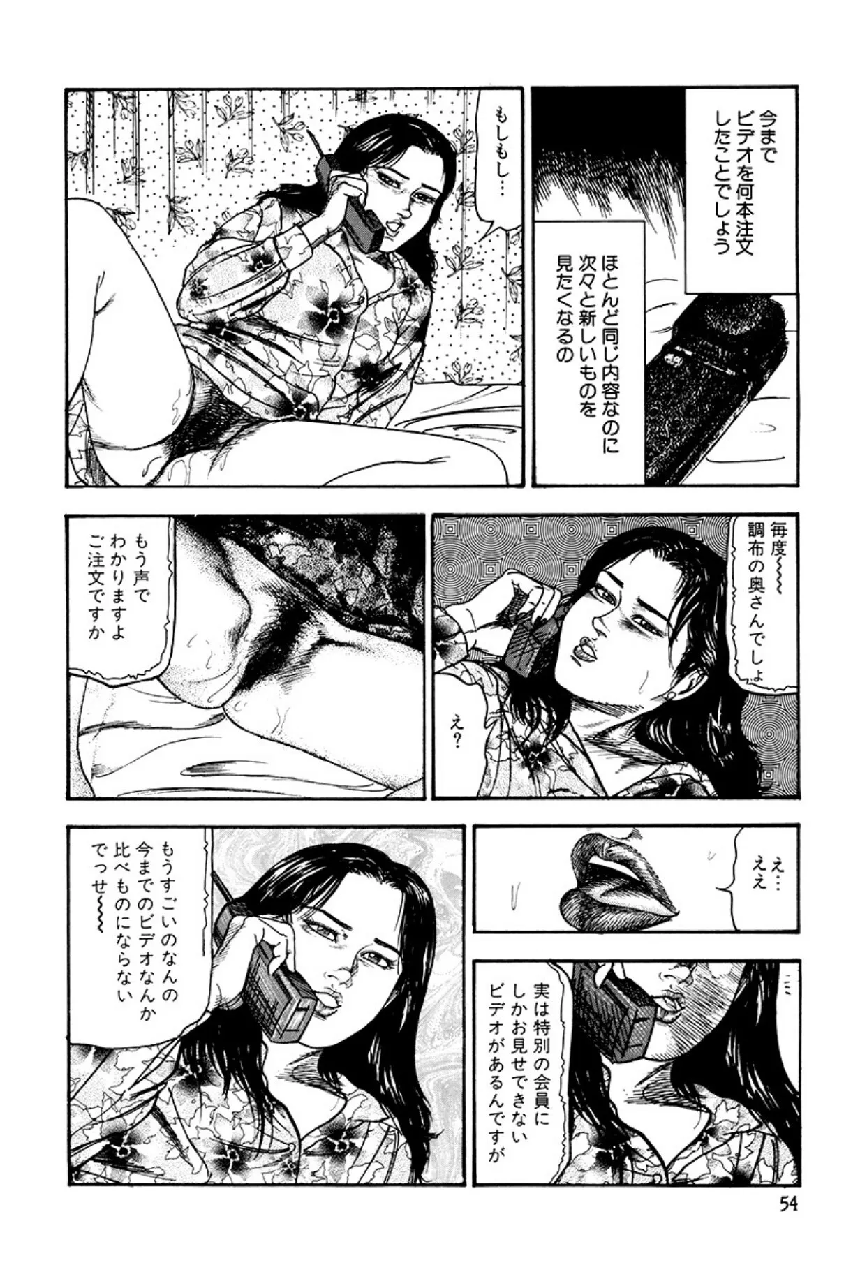 image_56