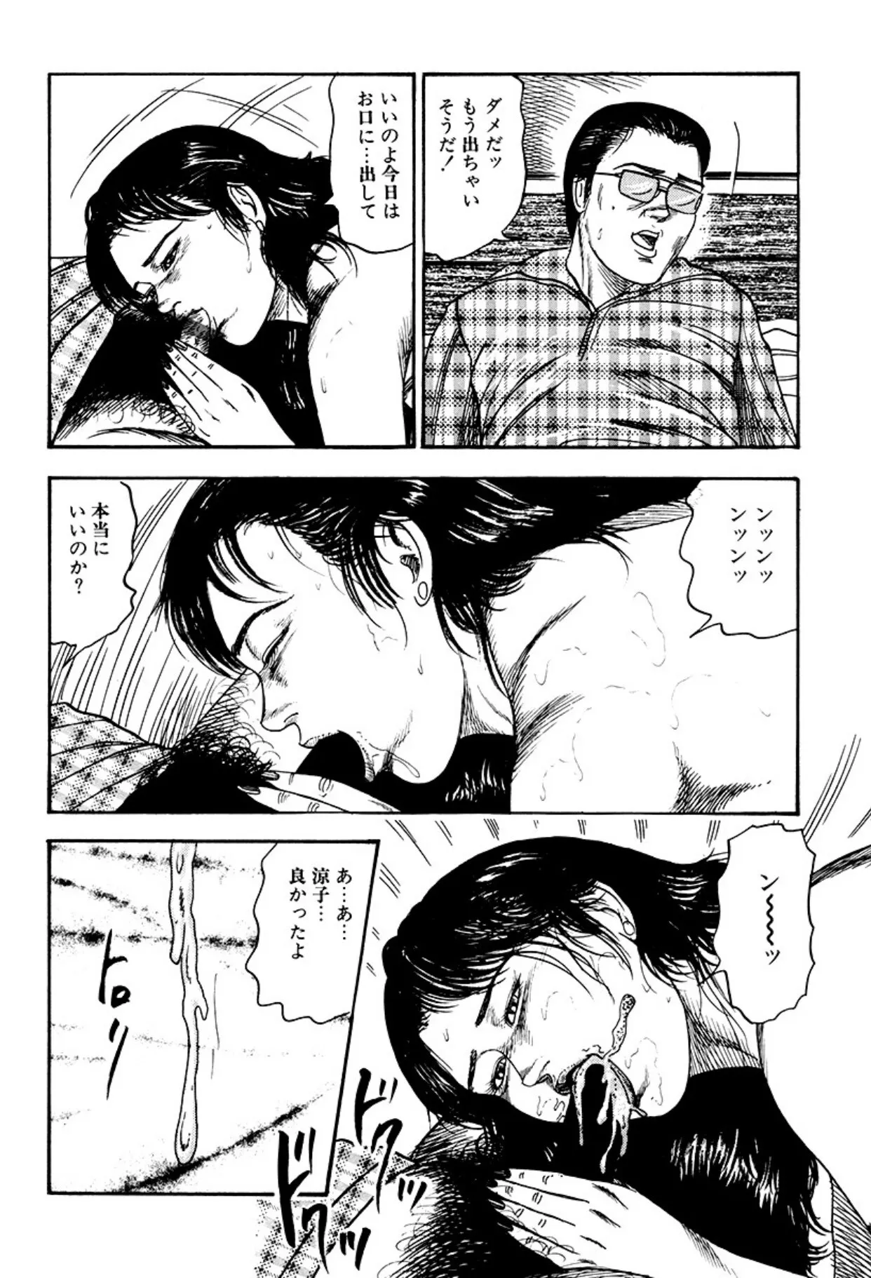 image_58