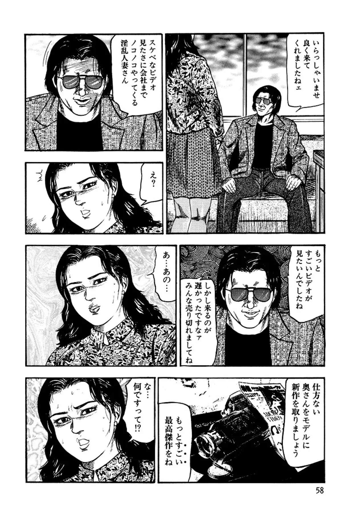 image_60