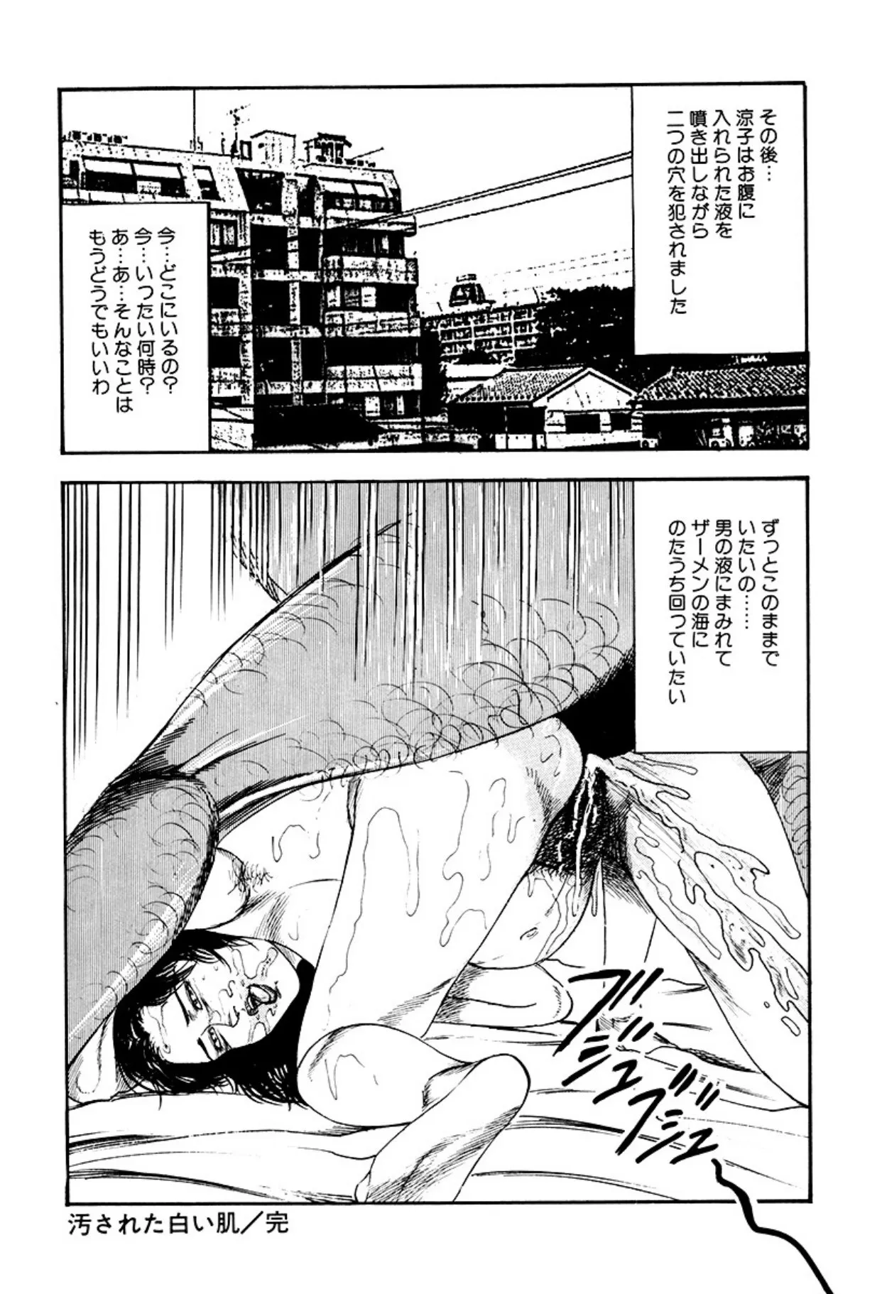image_68