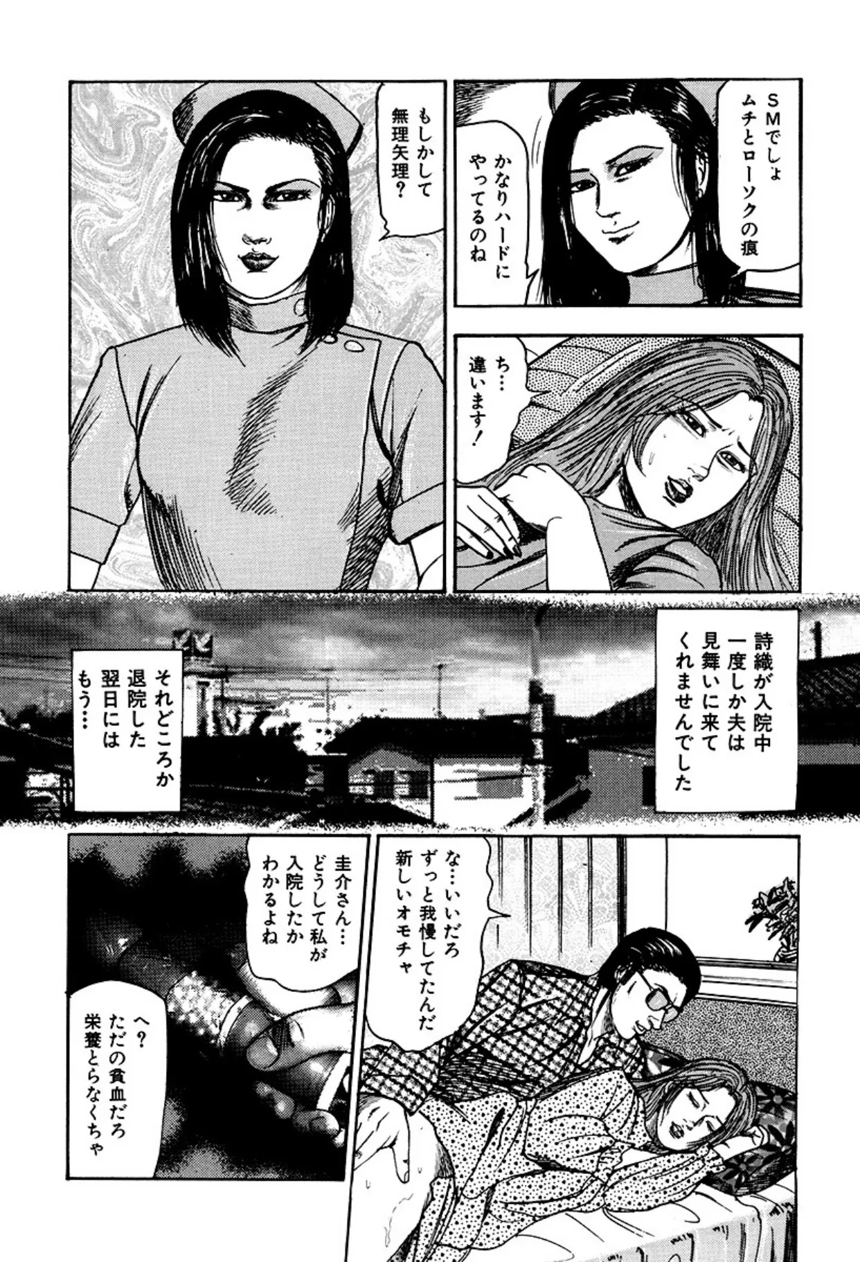 image_76