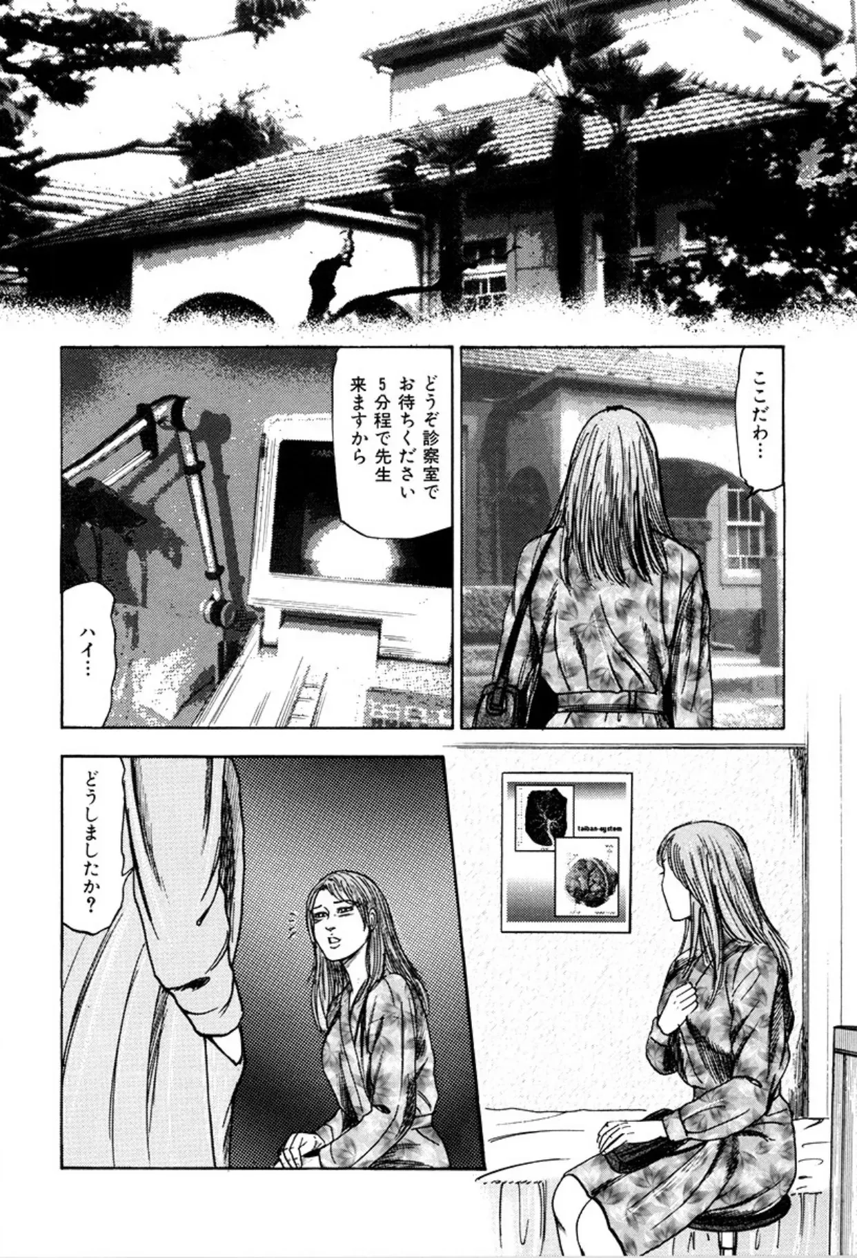 image_78