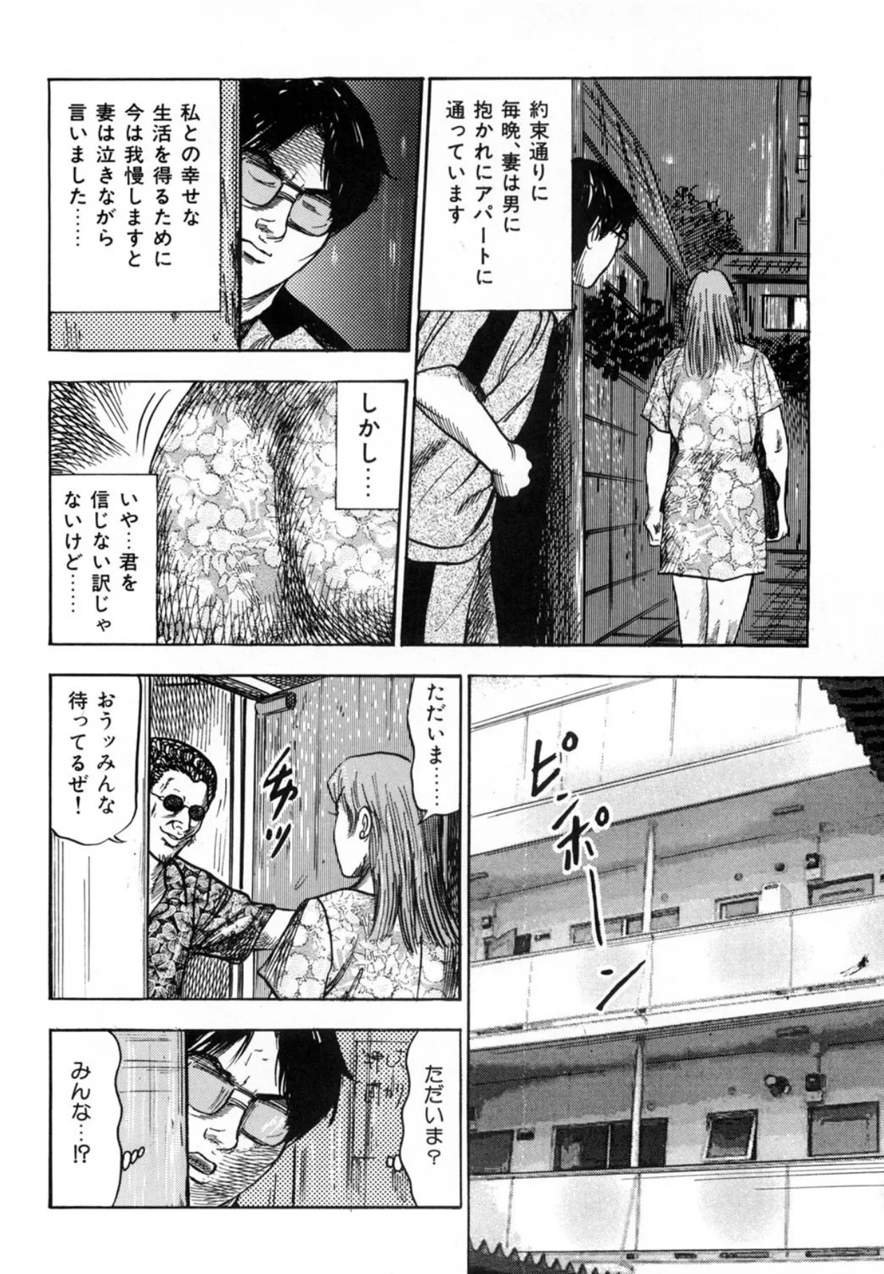 image_44