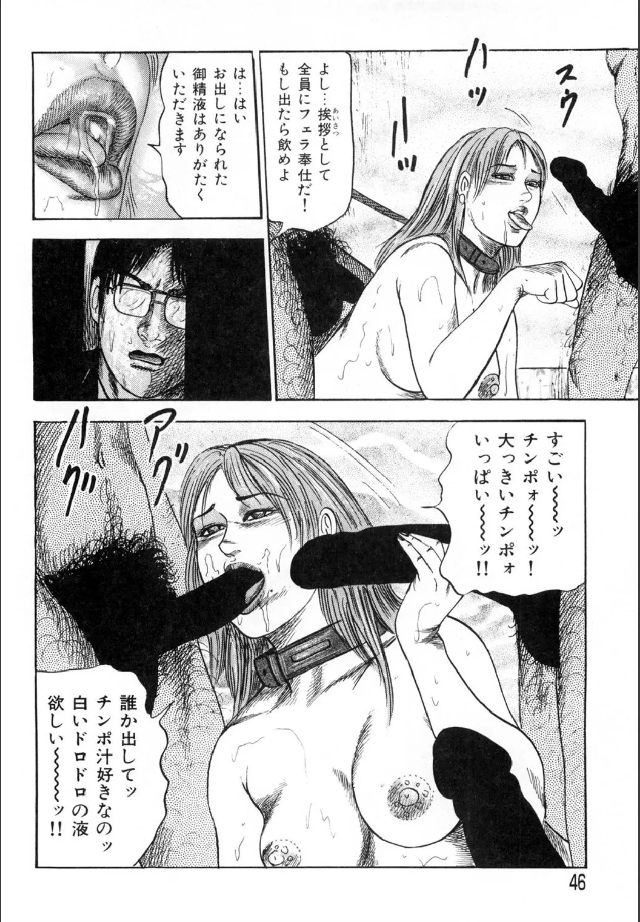 image_46