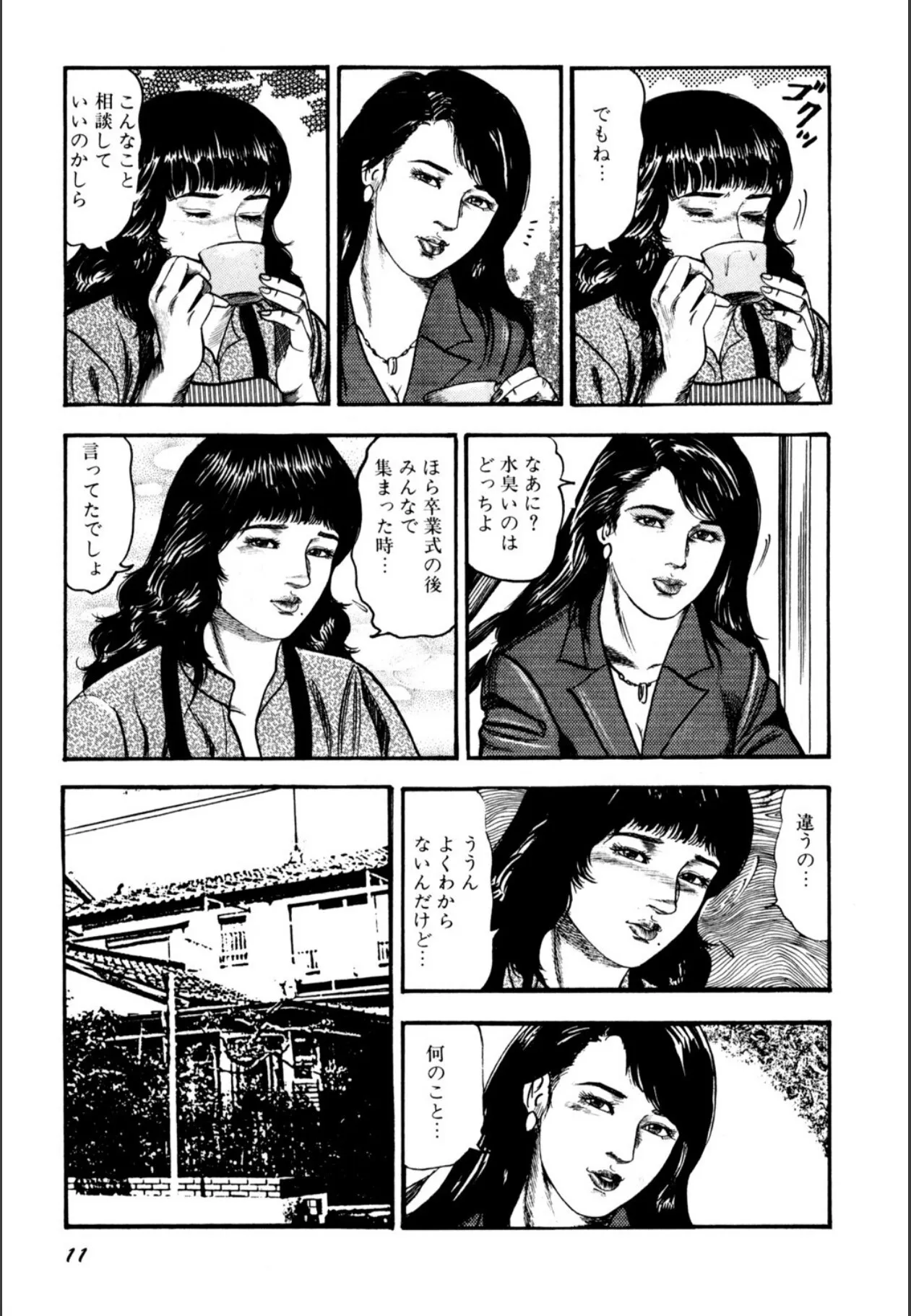 image_13