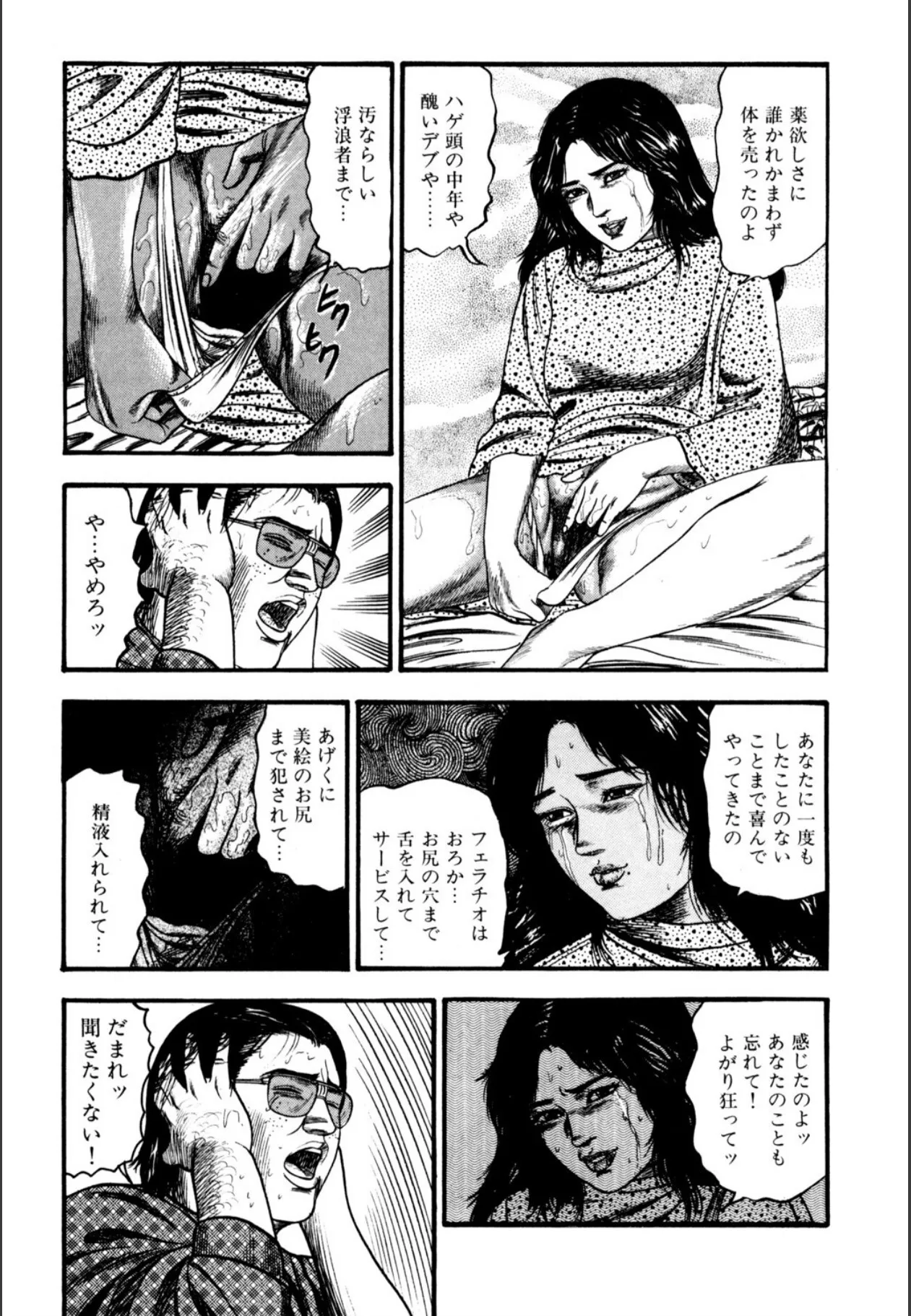 image_163