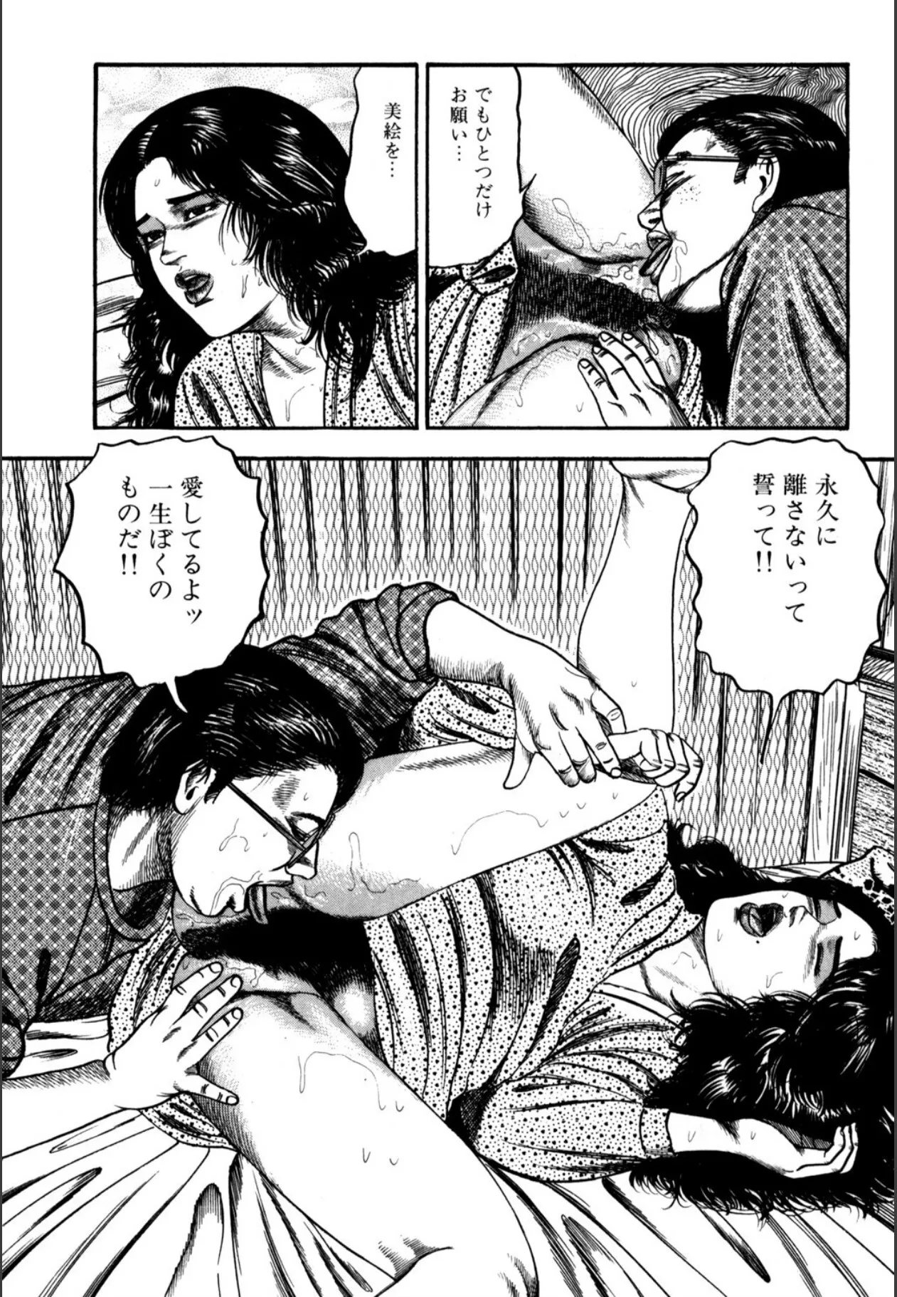 image_296