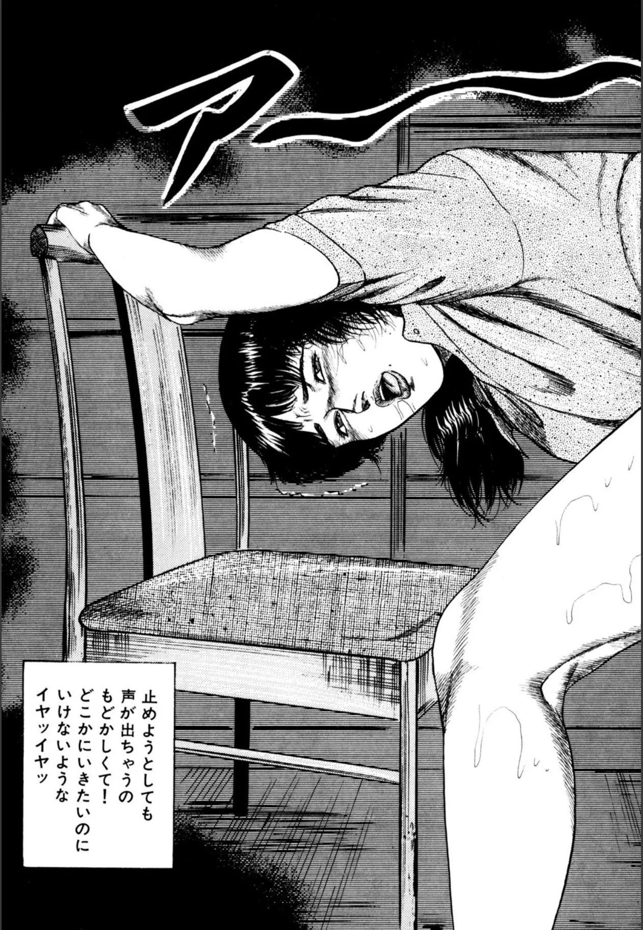 image_37