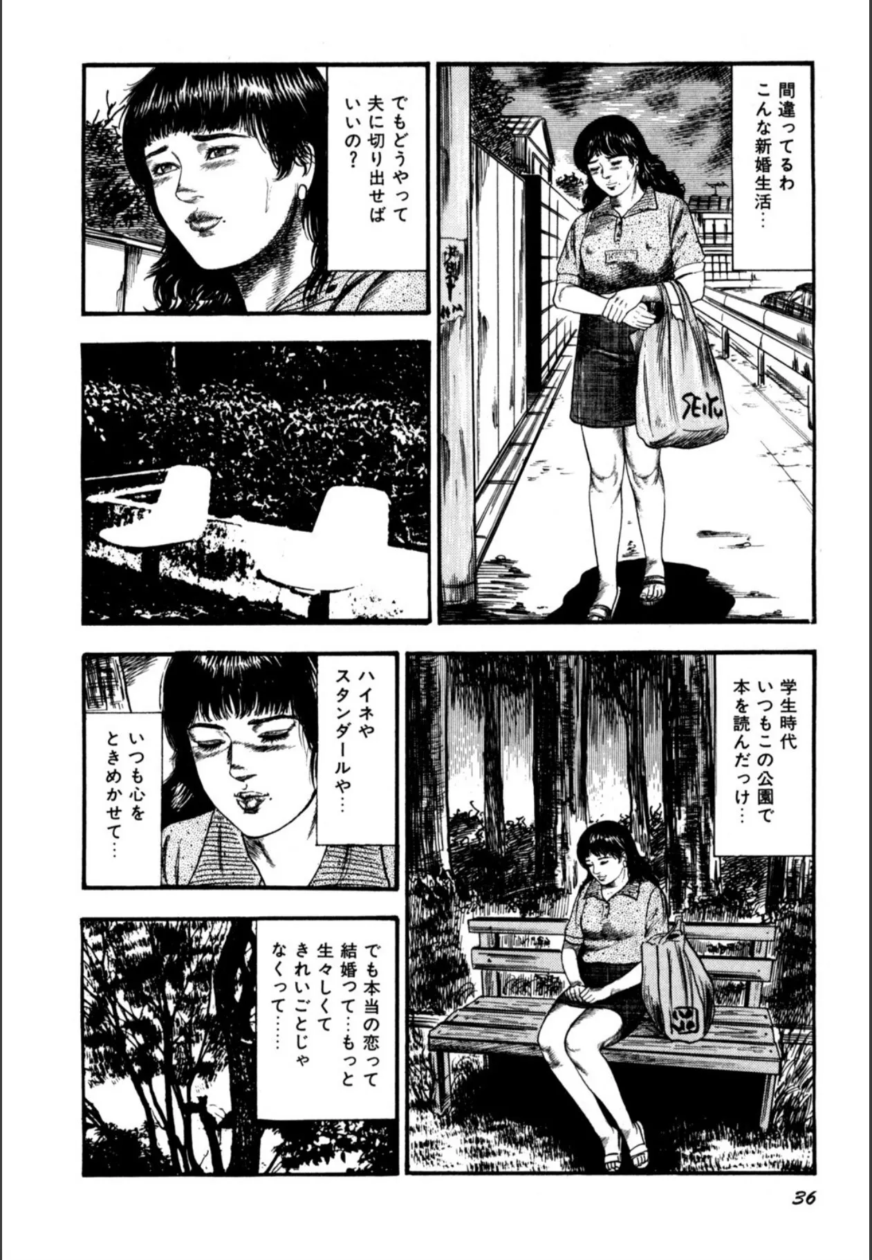 image_38