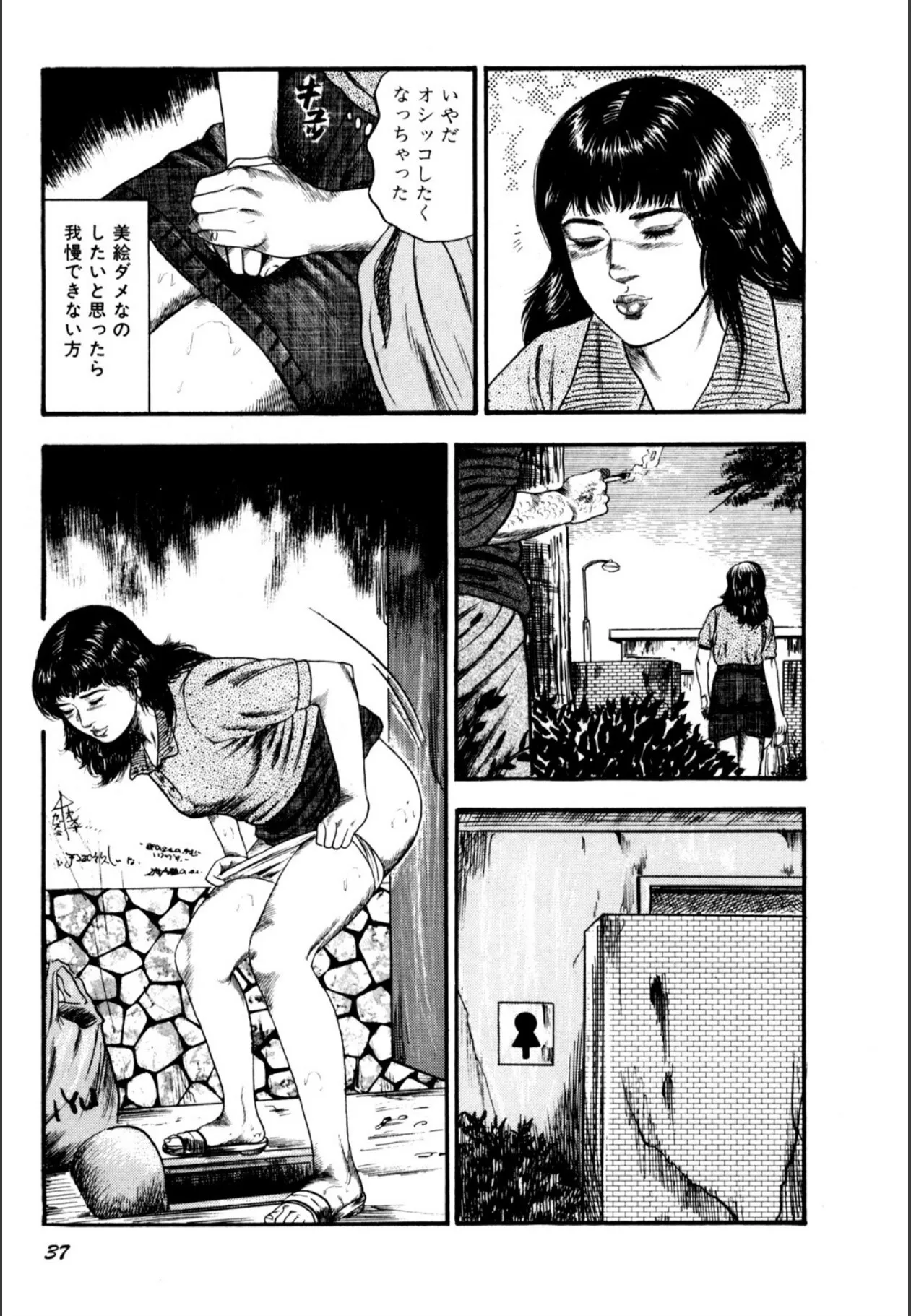 image_39