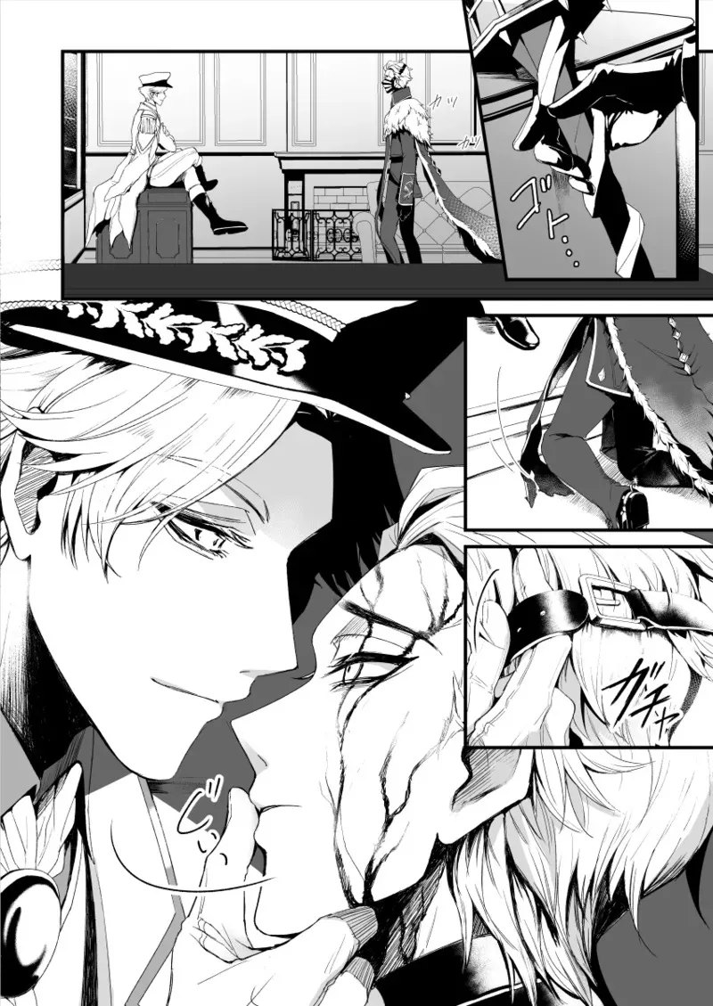 [爆発四散(はぜる)] 極光の檻 (IdentityV)[DL版]_8