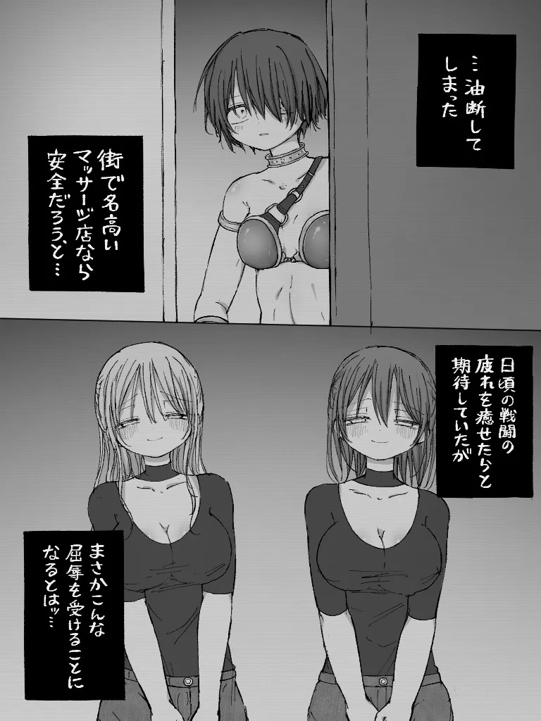 image_248