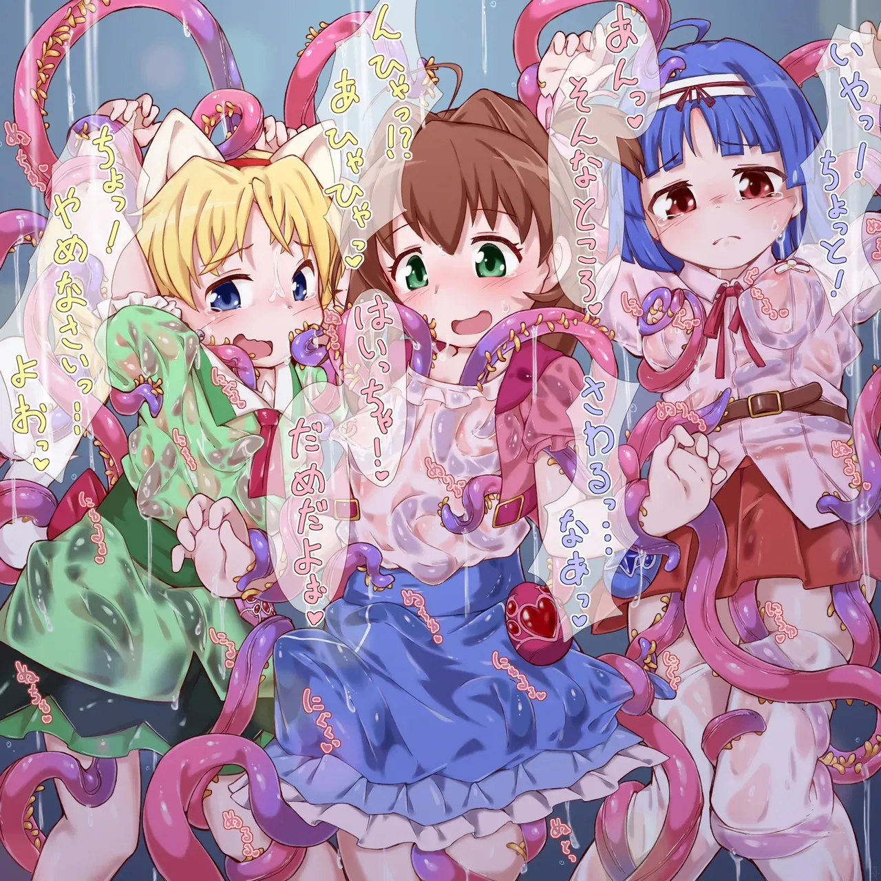 [すづめのお宿] スケブ+αイラストまとめ 6