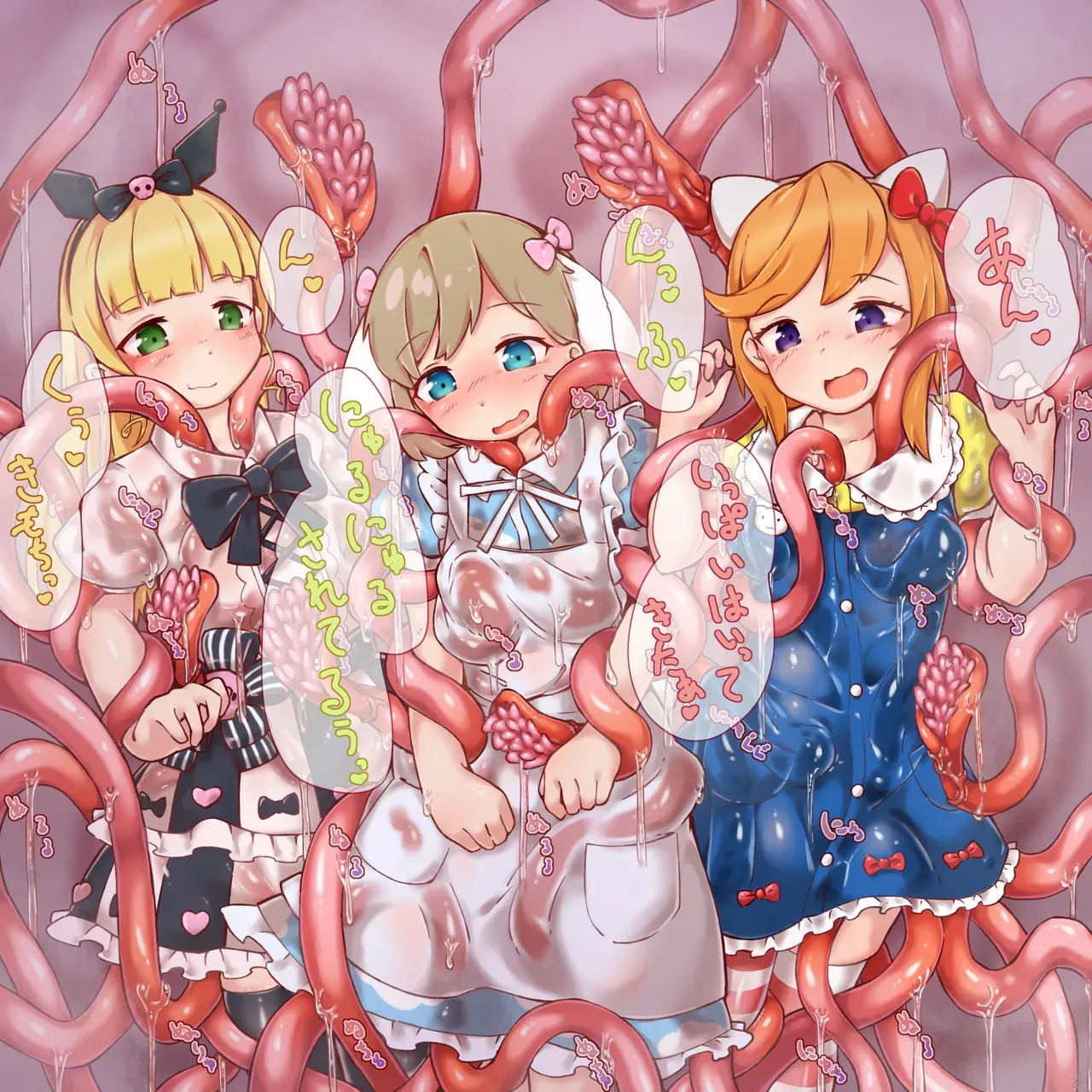 [すづめのお宿] スケブ+αイラストまとめ 6_7