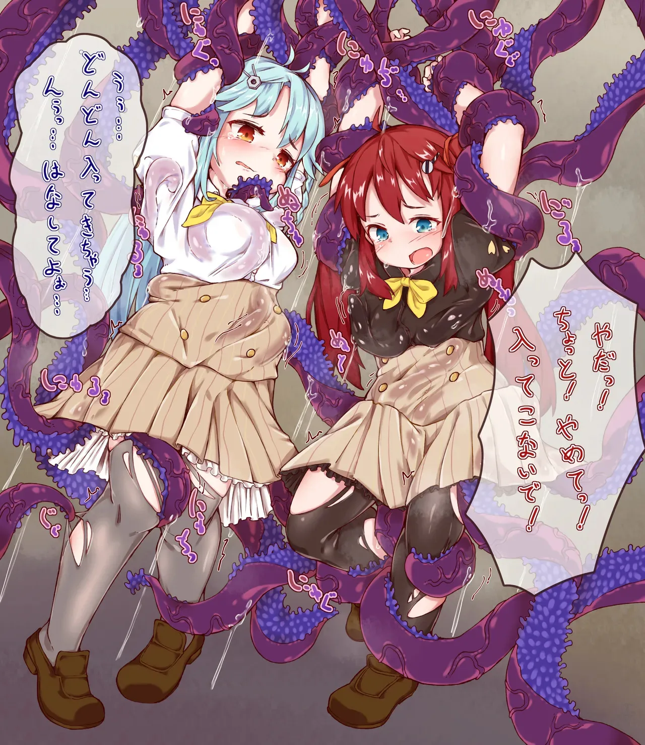 [すづめのお宿] スケブ+αイラストまとめ 6_8