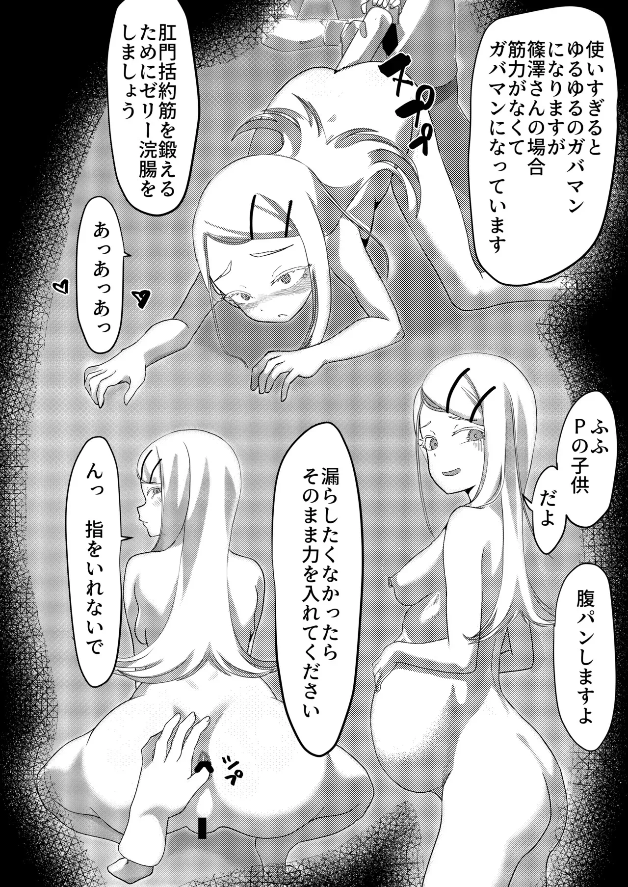 image_20