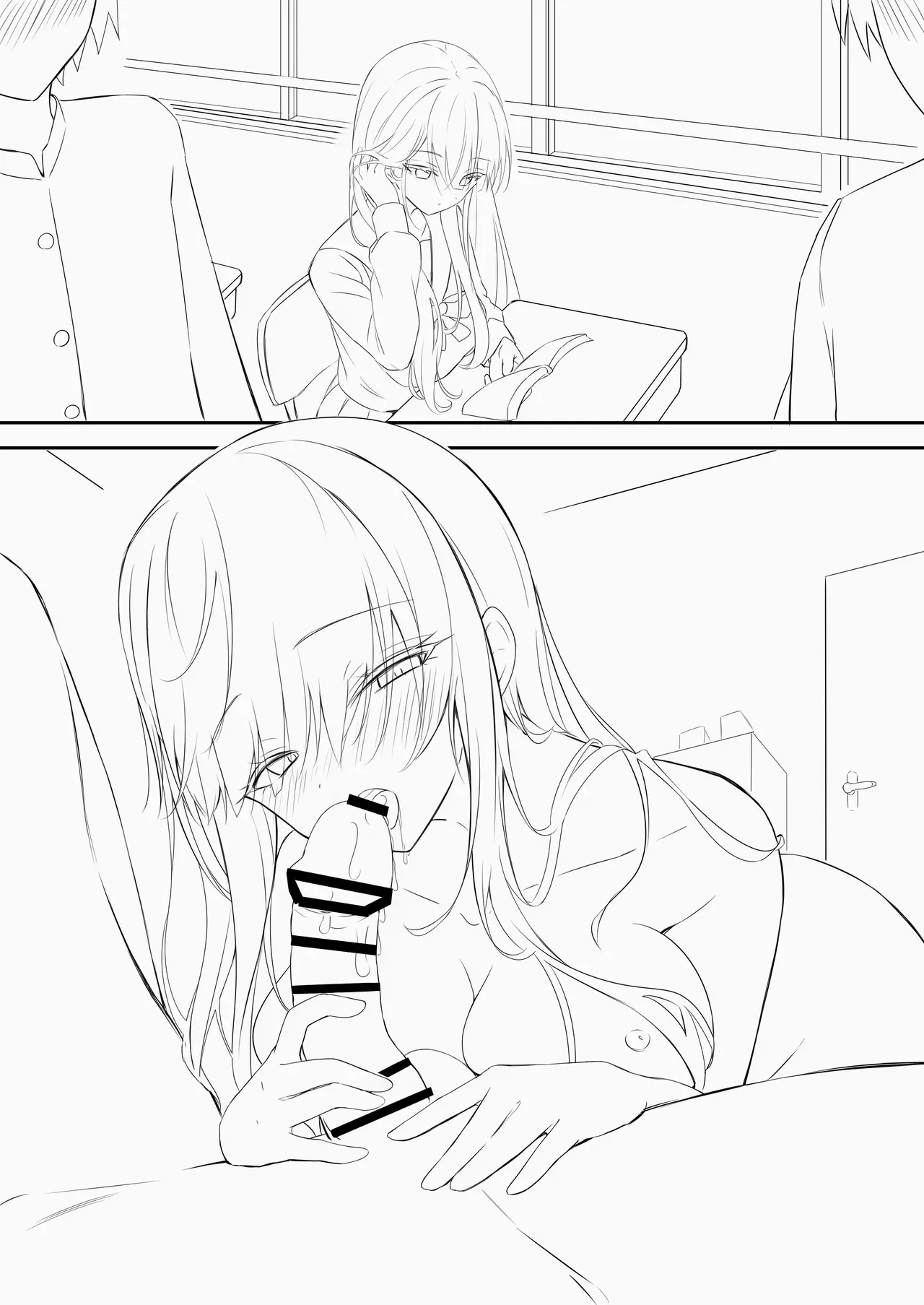 [どちゃしこ] 学校では高嶺の花の義妹_6