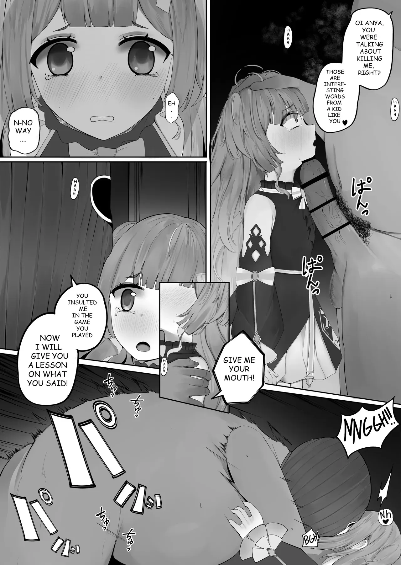 [CLEF] HORROR GAMES ANYA MELFISSA [English]_7