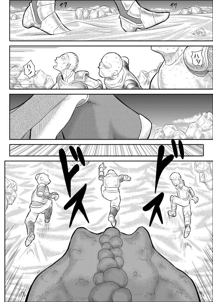 [FAKE庵] だまされ美剣士コロナ総集編_4