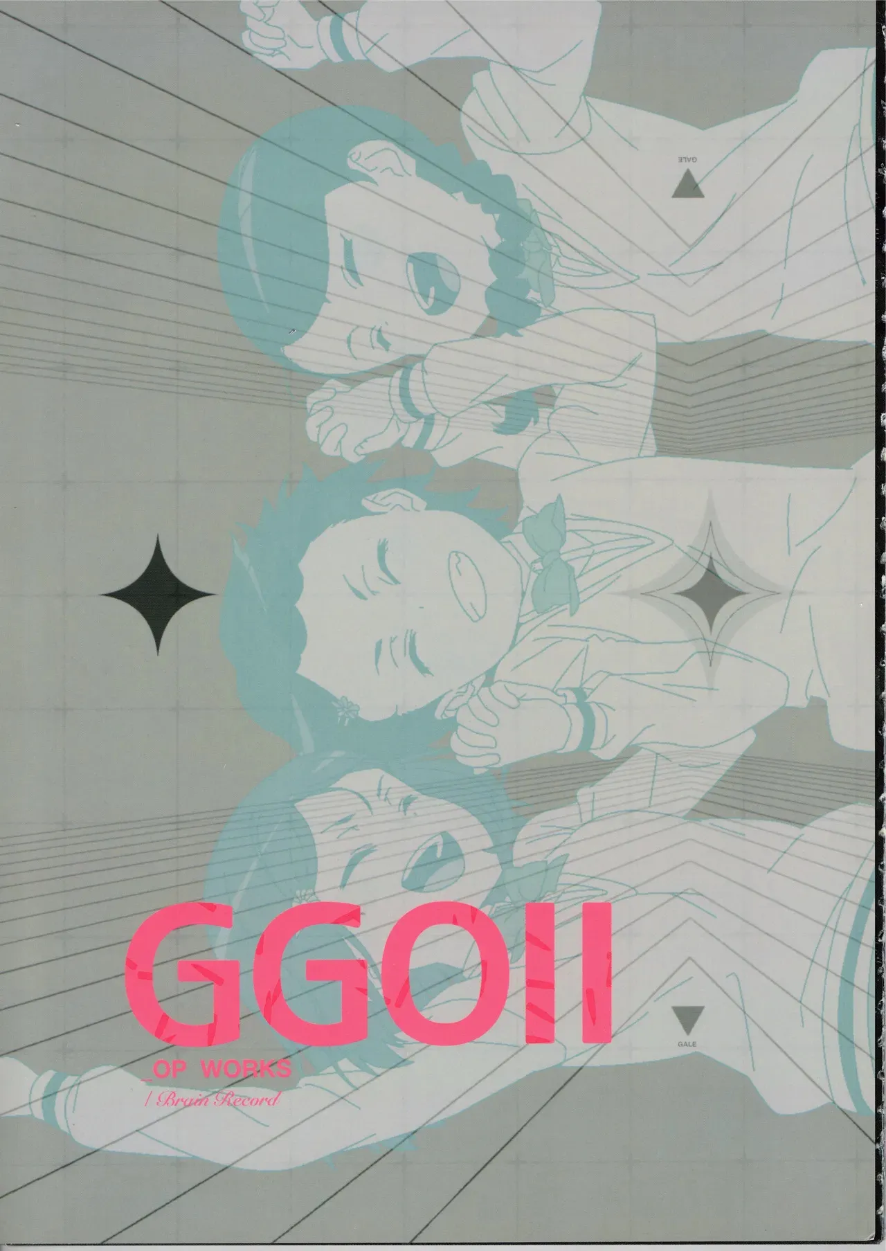 (C105) [shinzo] GGO ⅡのOPコンテと演出メモ+原画