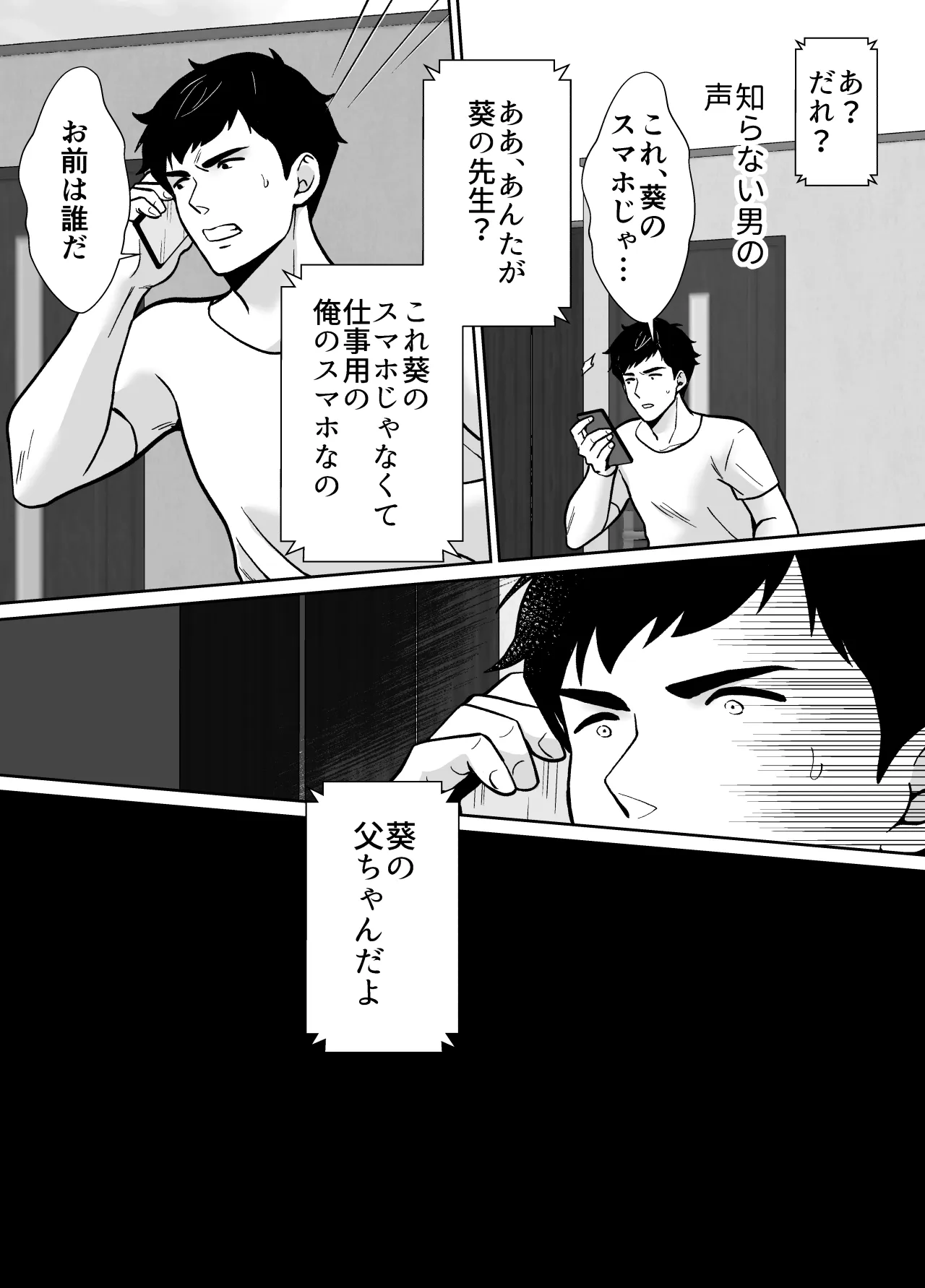 image_46