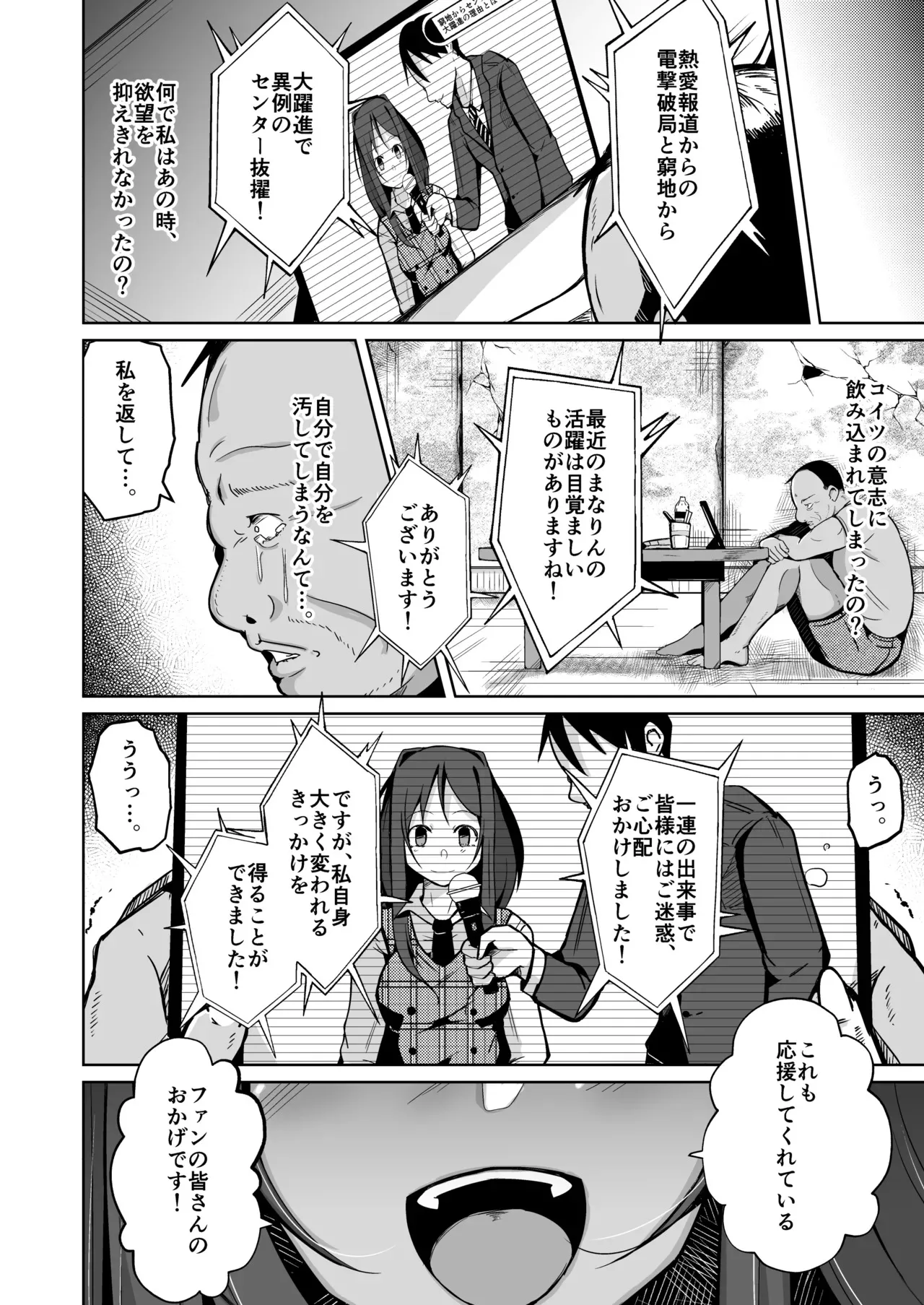 image_40