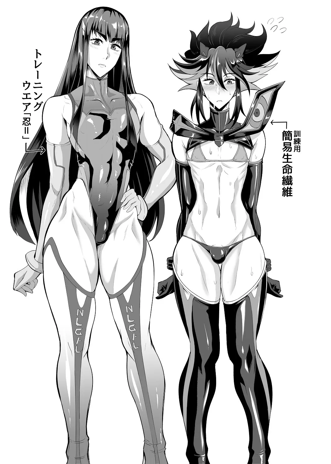 [プリプリJET] 女装コスプレイヤー渚沙くんⅡ❤_10