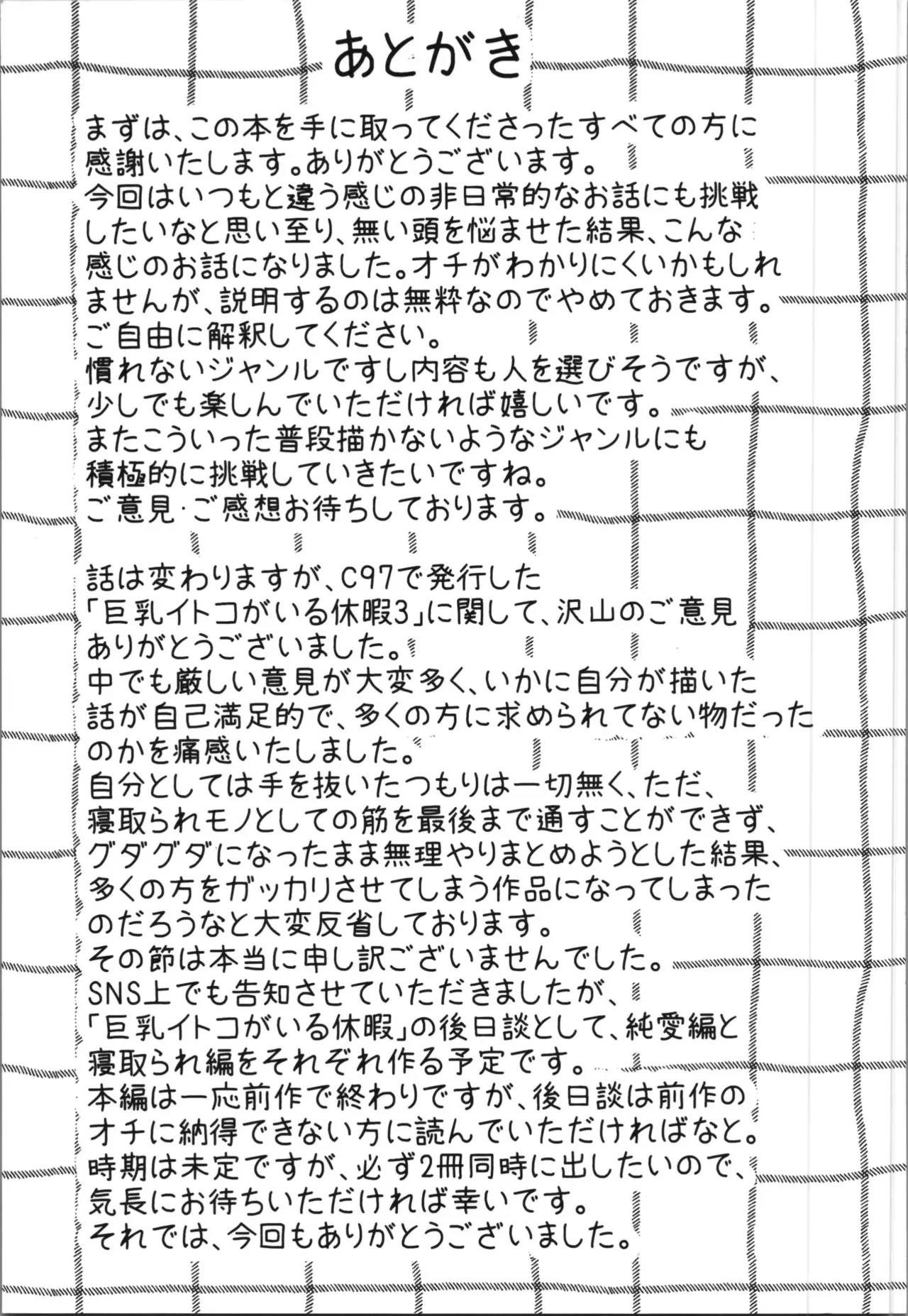 image_27