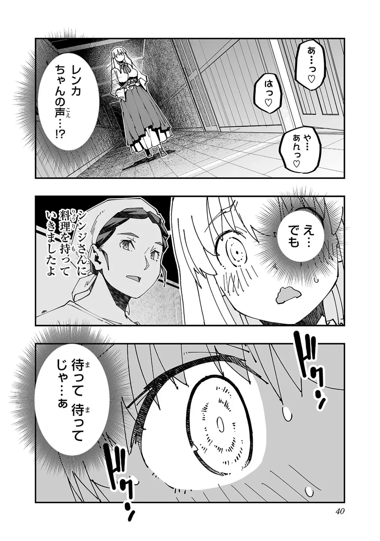 image_42