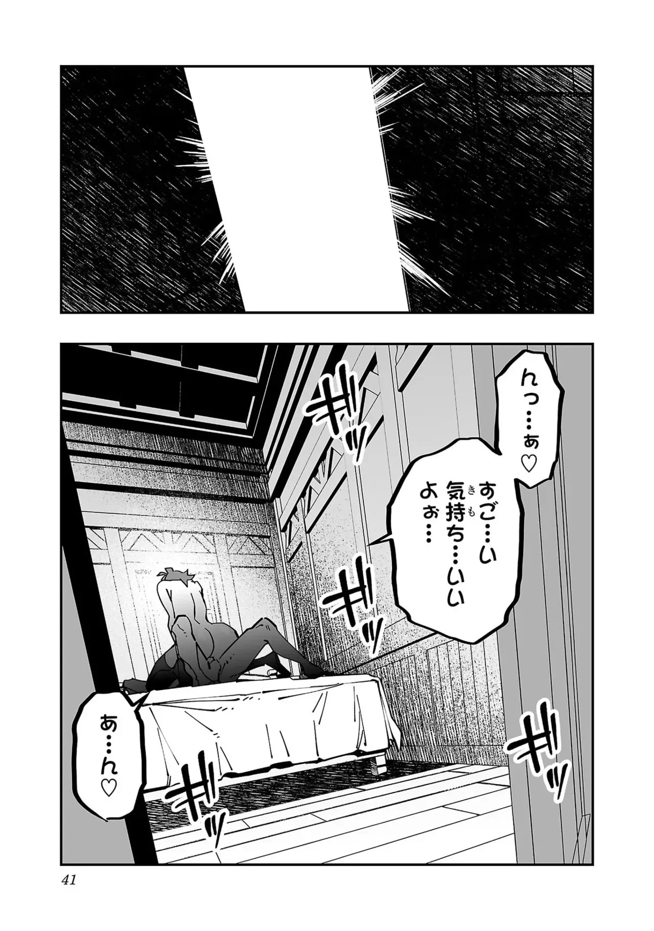 image_43