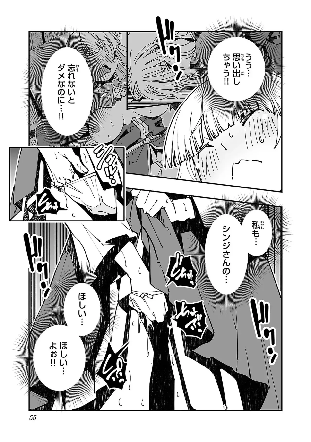 image_57