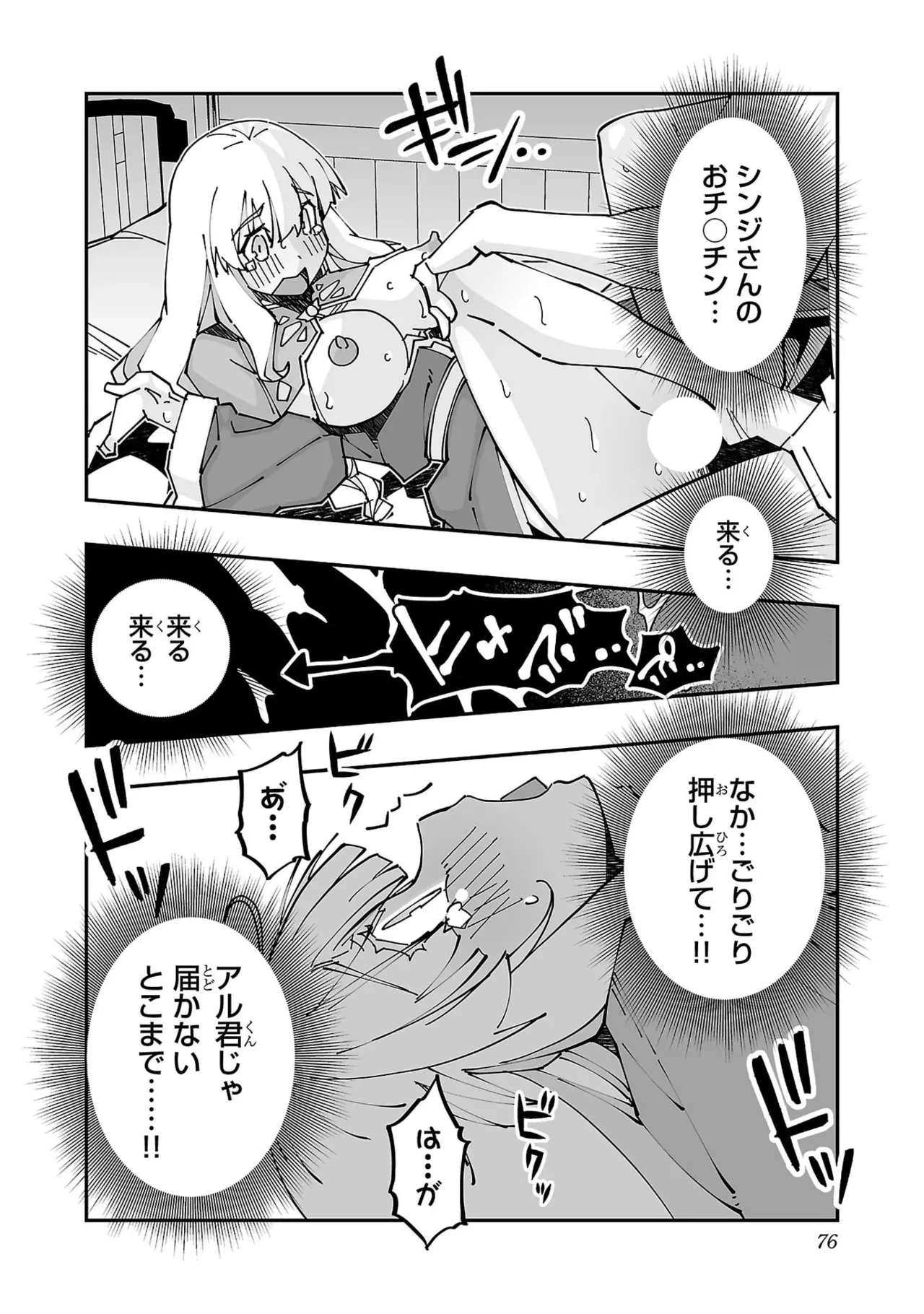 image_78