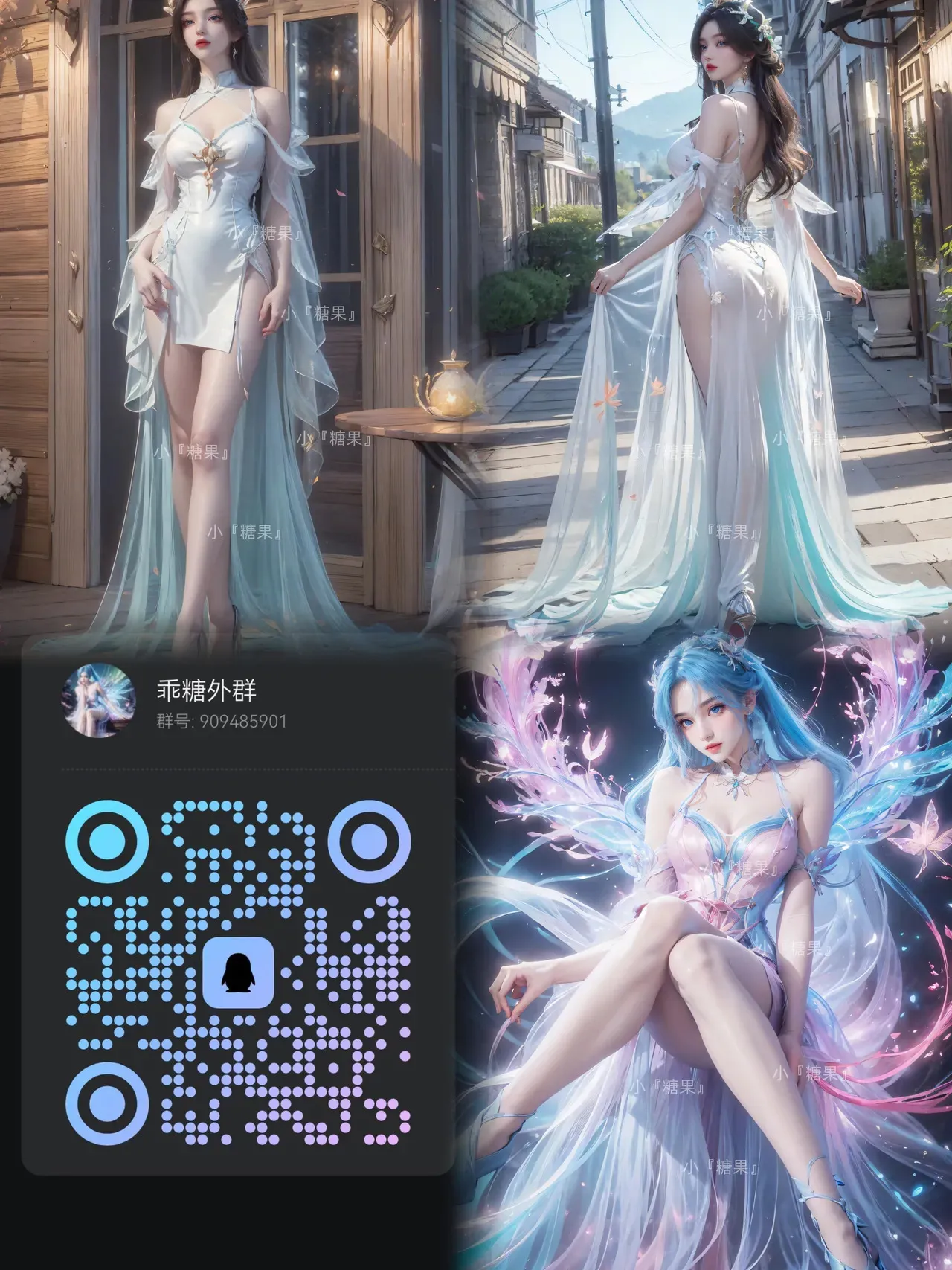 王冬儿_2