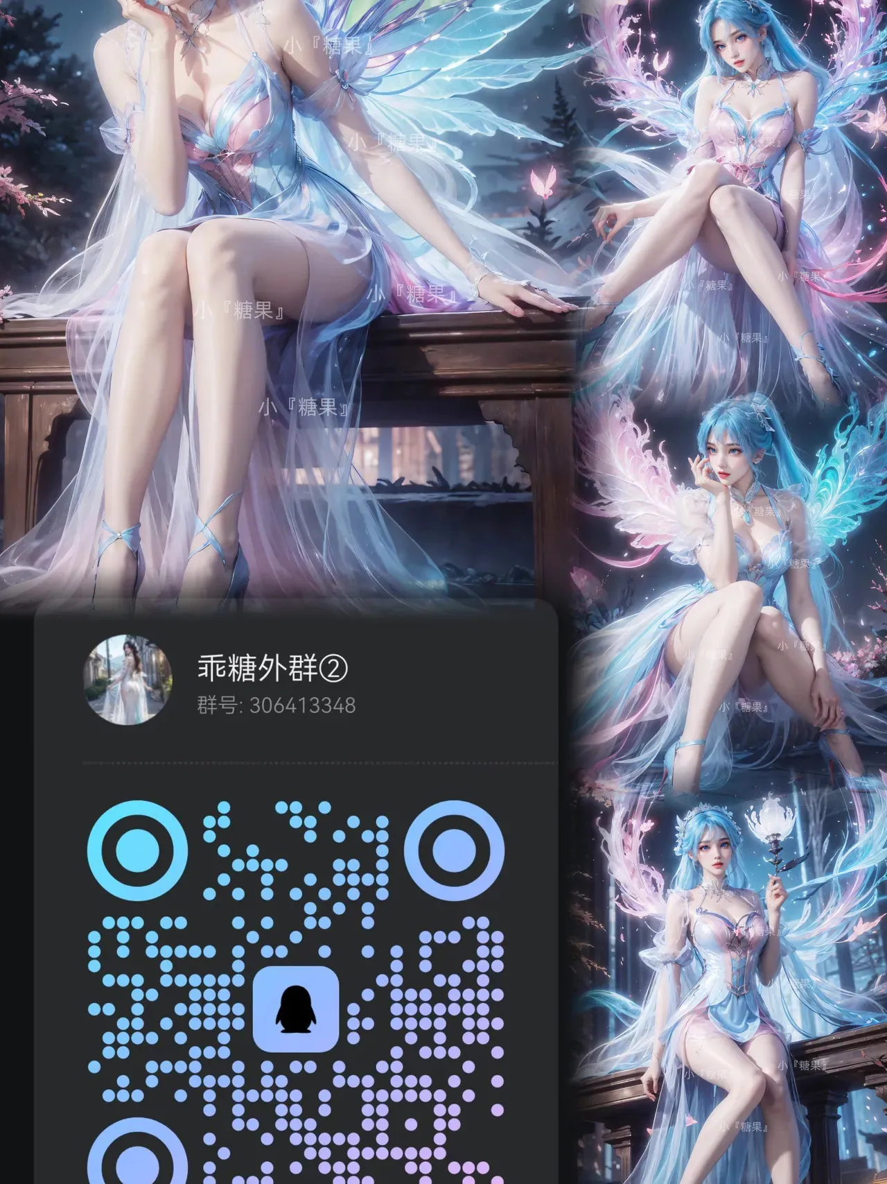 王冬儿_6