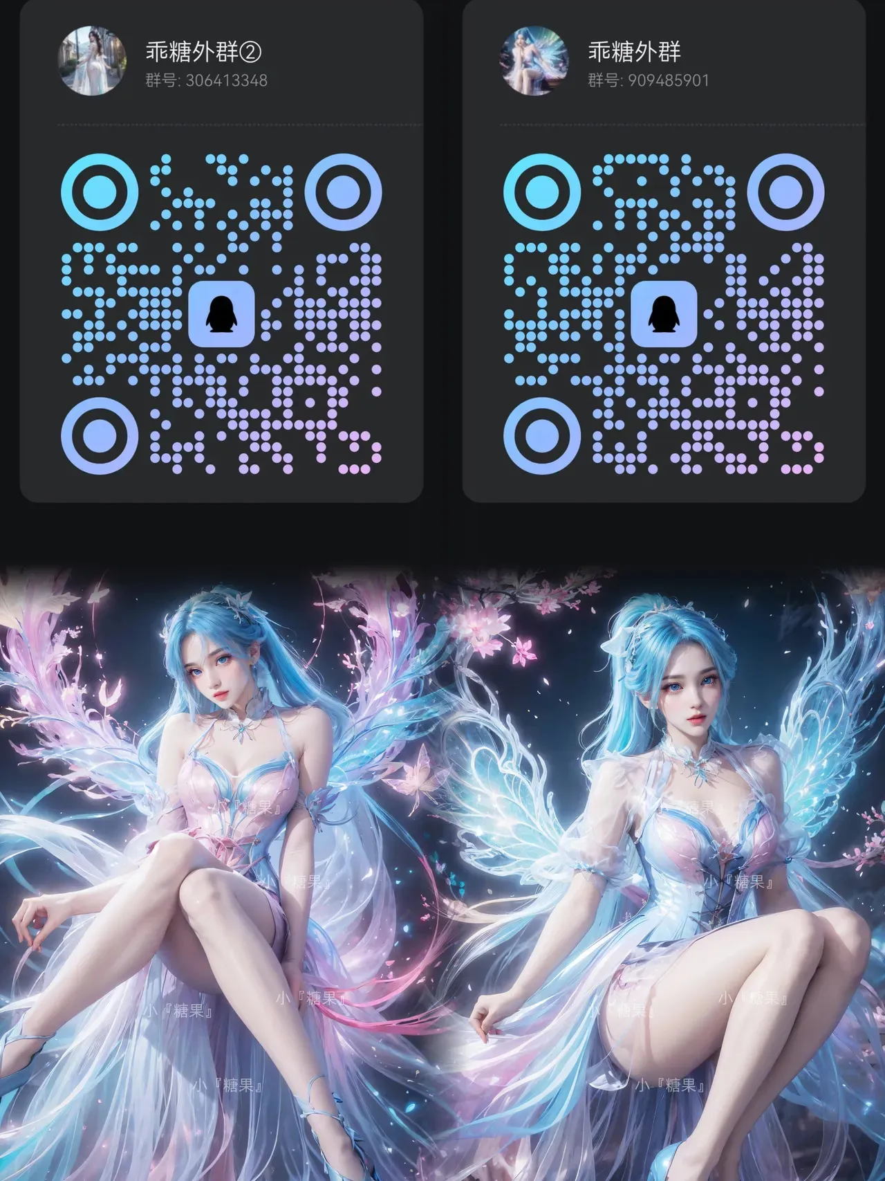 王冬儿_8
