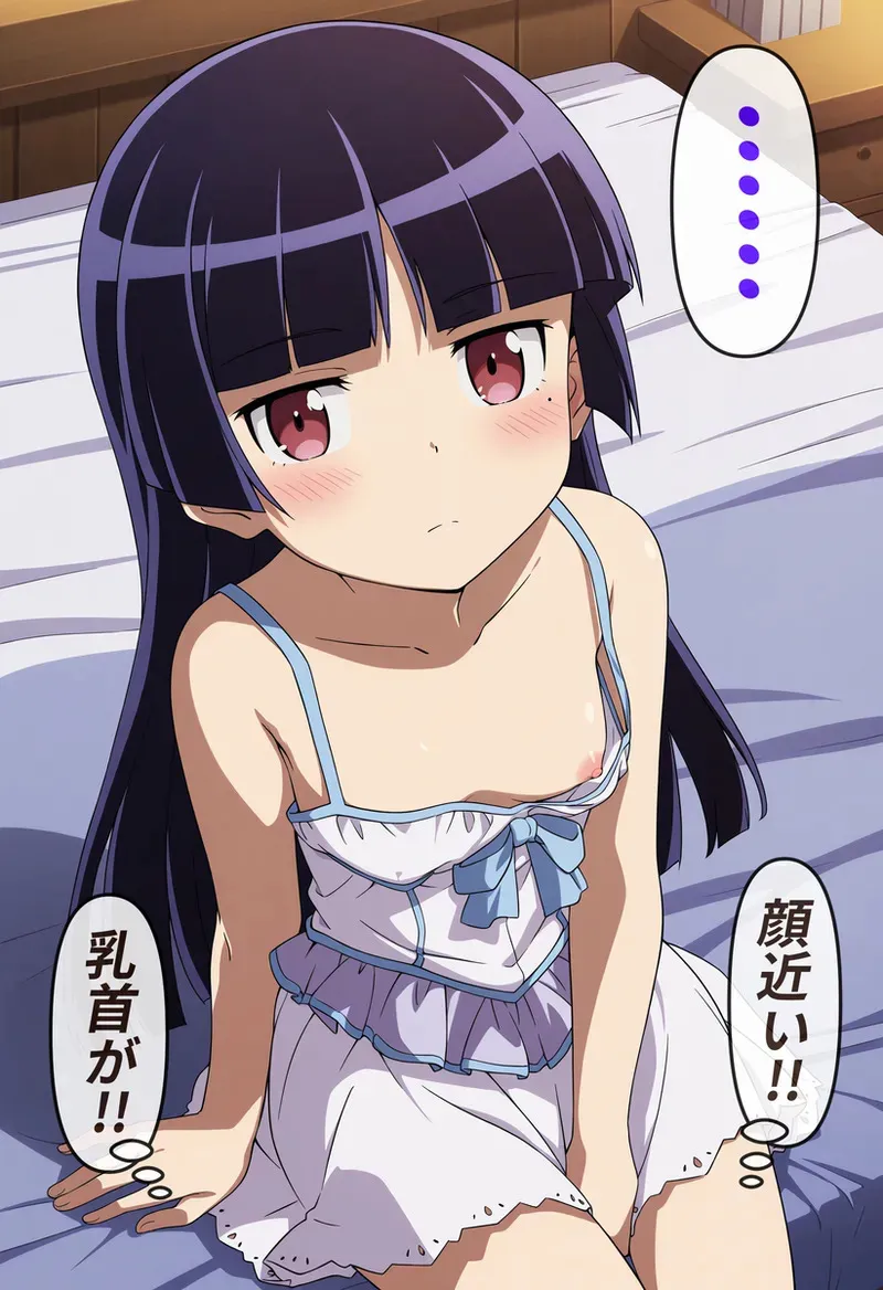 [NuGiNuGi] Shǎozǐ huà tèbié fǎ ~wǔ gēng líng líbiān ① (Ore no Imouto ga Konna ni Kawaii Wake ga Nai)_5